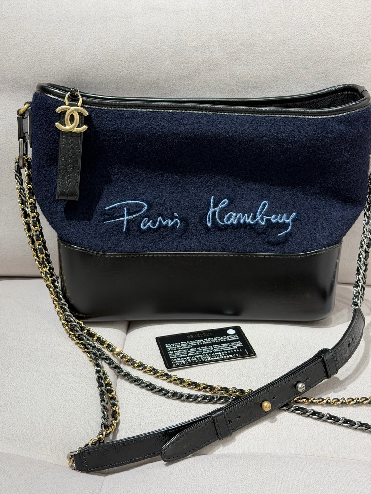 Chanel - Hamburger Signature Medium - Wool - Multicolour - (Medium)