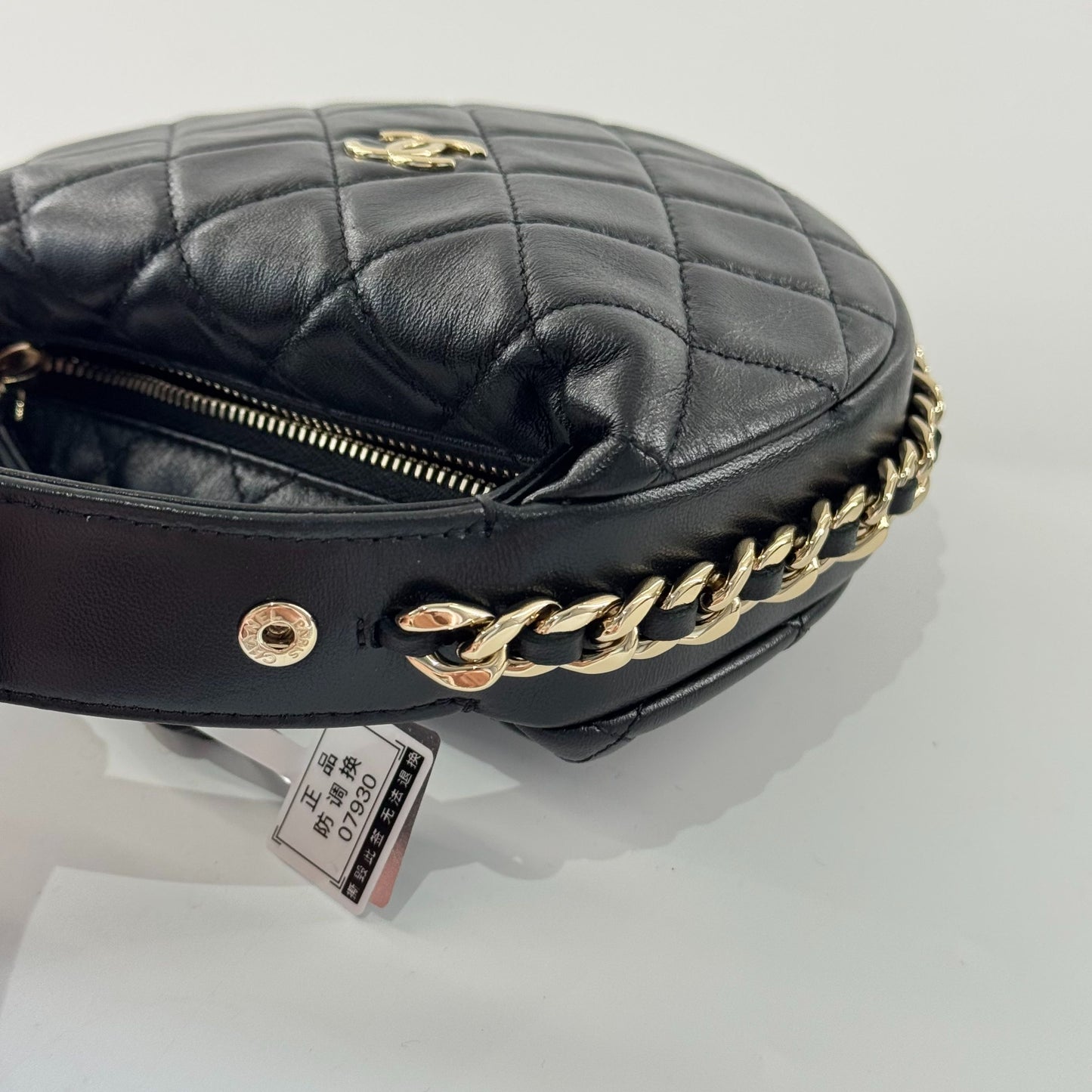 Chanel Hula Hoop Crescent Bag Leather Black - view 4