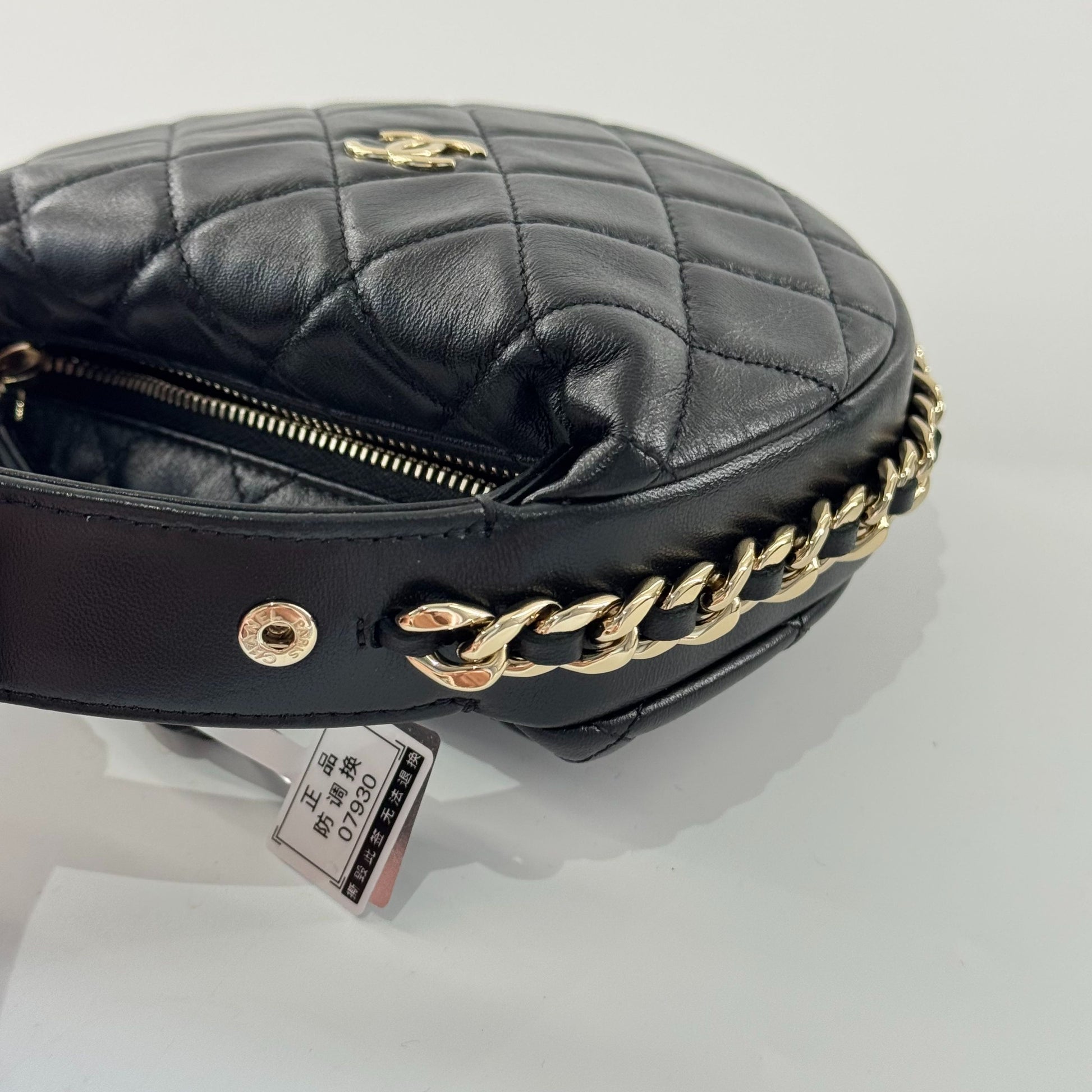 Chanel Hula Hoop Crescent Bag Leather Black - view 4