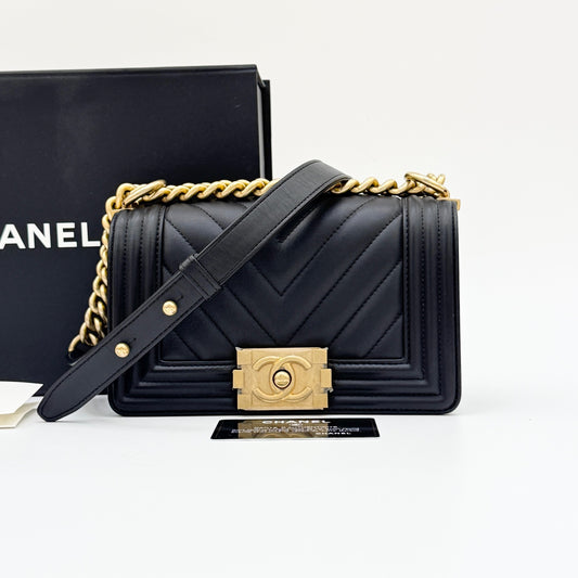 Chanel - Le Boy - Leather - Black - (small)