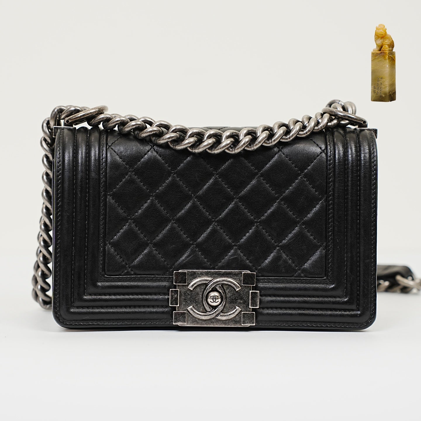 Chanel - Le Boy - Leather - Black - (small)