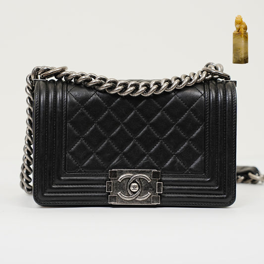 Chanel - Le Boy - Leather - Black - (small)