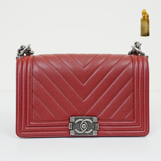 Chanel - Le Boy - Leather - Burgundy - (Medium)