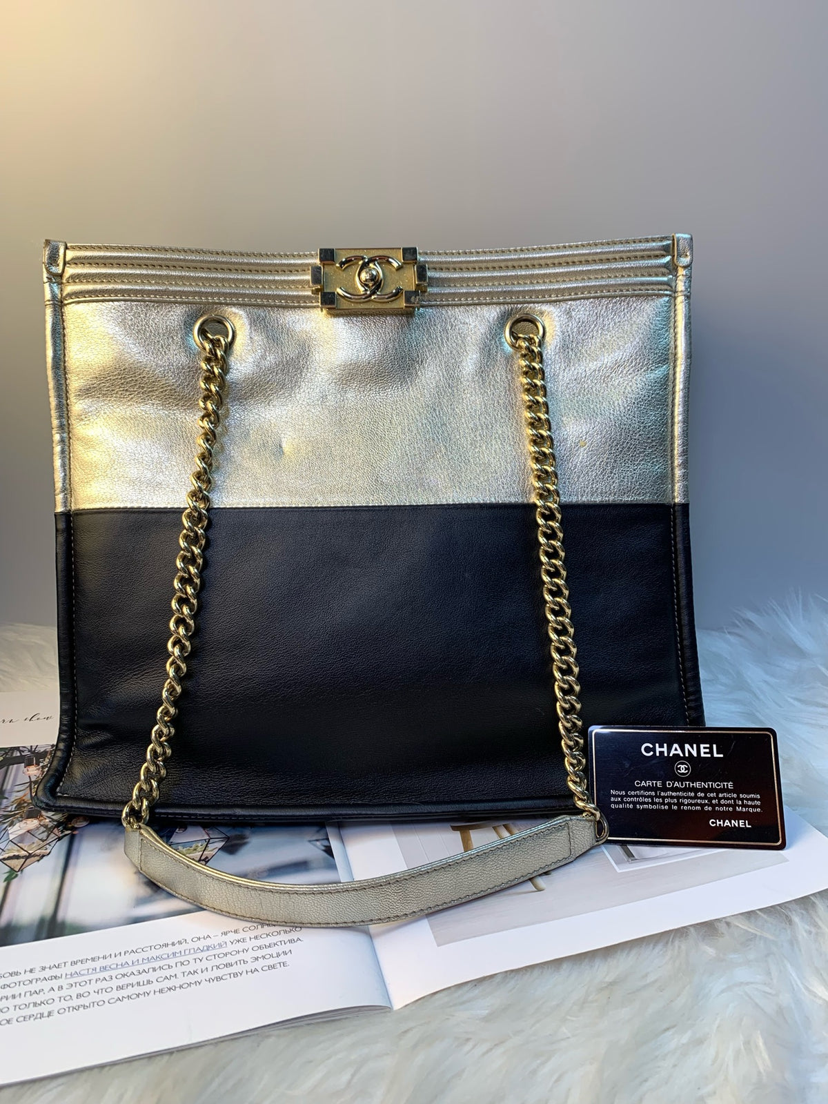Chanel - Le Boy - Leather - Multicolour