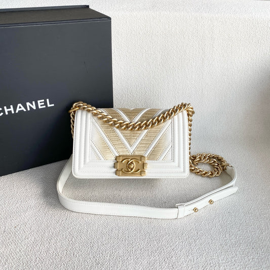 Chanel - Le Boy - Leather - White - (small)