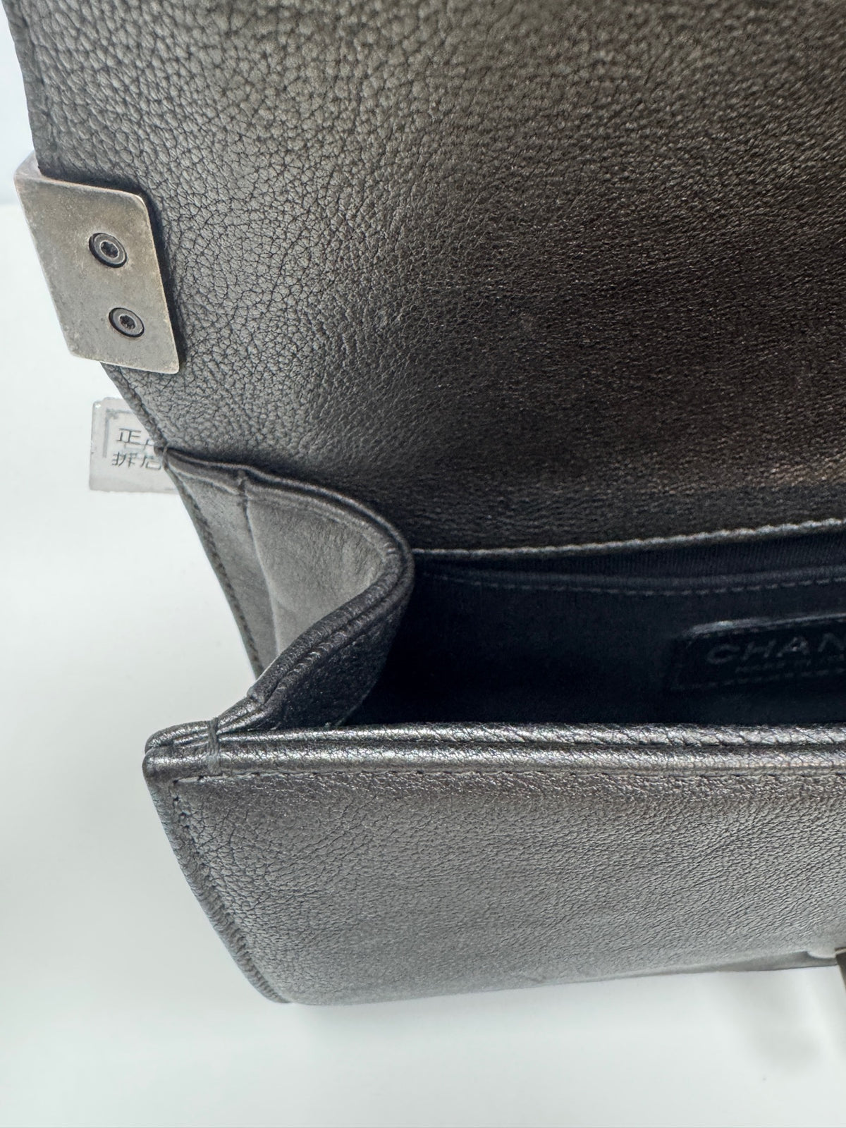 Chanel - Le Boy Small - Leather - Grey - (small)