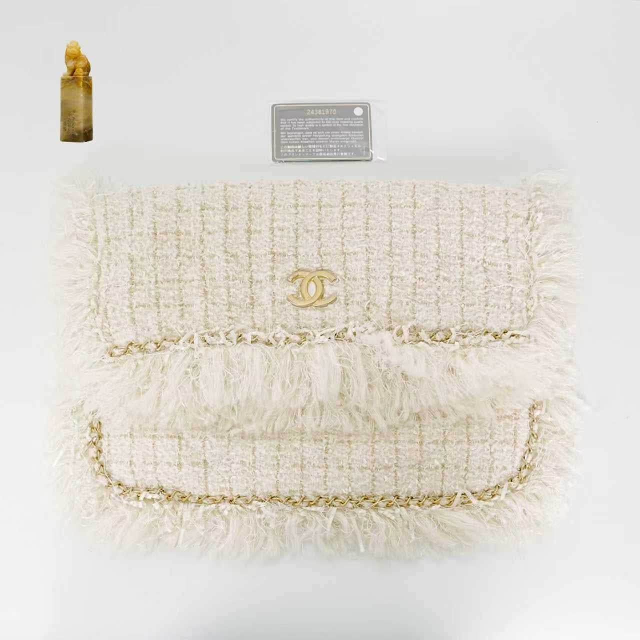 Chanel - Metiers d'Art - Tweed - Beige - (small)