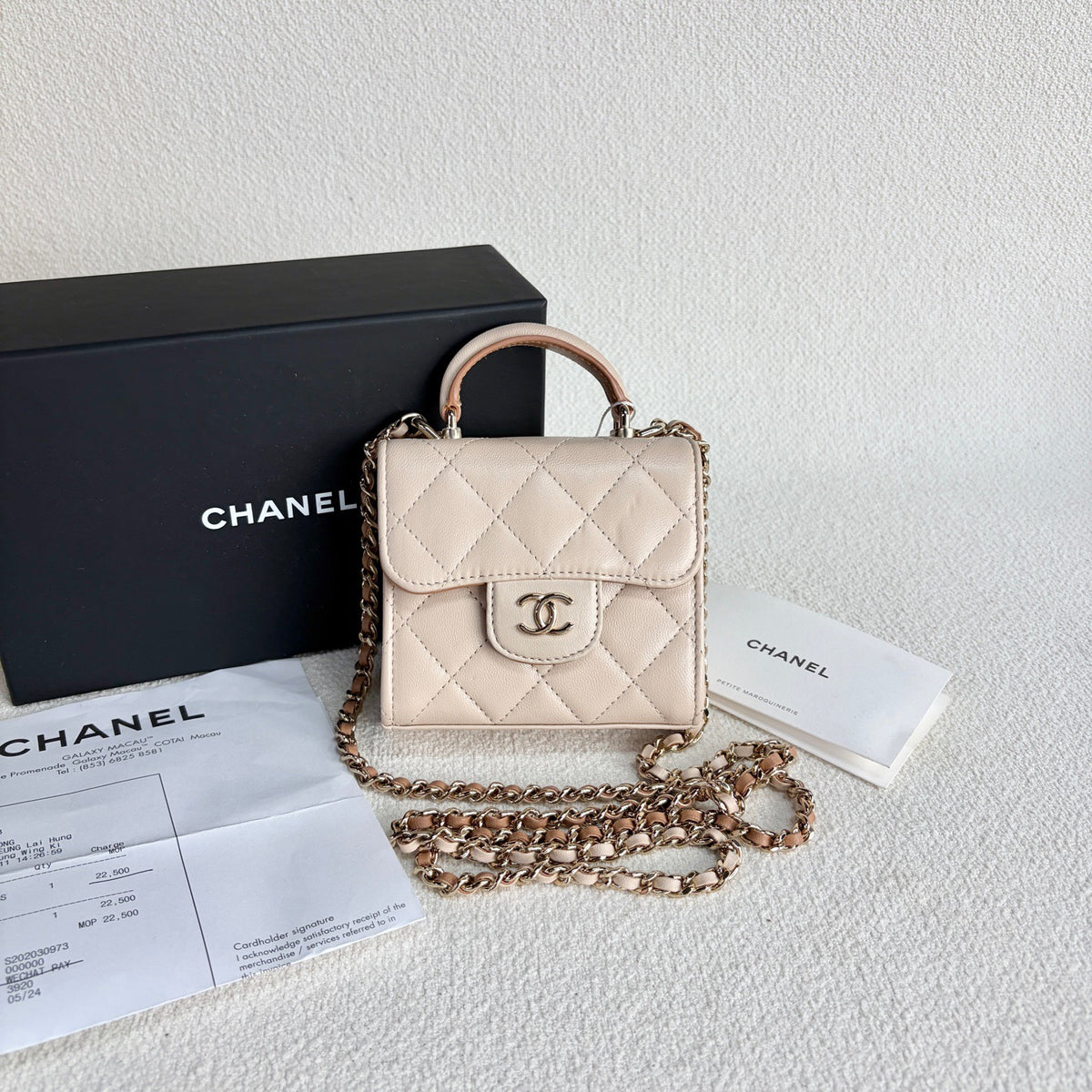 Chanel - Mini Top Handle Flap Bag - Leather - Beige - (mini)