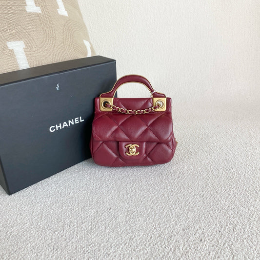 Chanel - Mini Vanity Case - Leather - Burgundy - (mini)