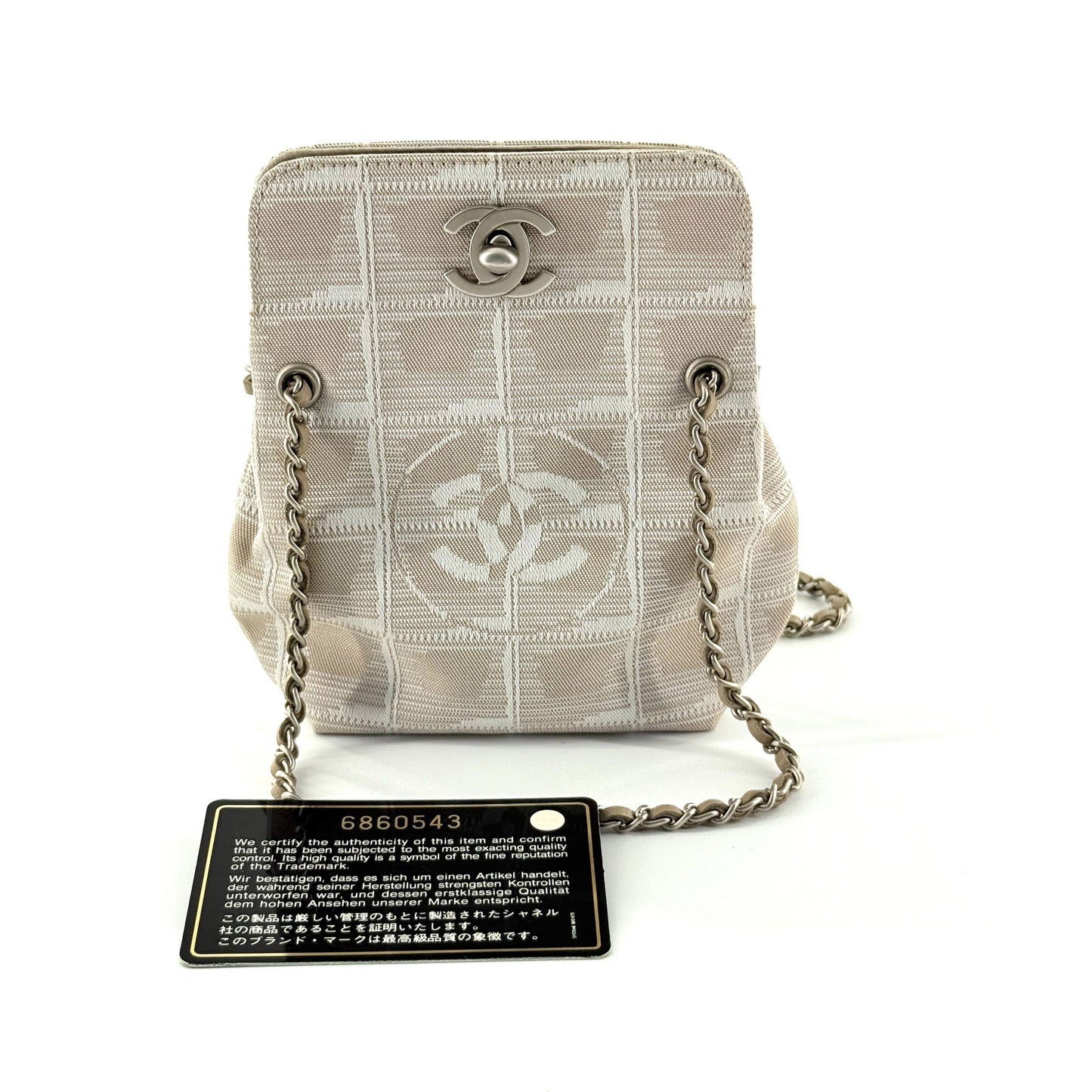 Chanel - New Travel Line Pouch - Woven cloth - Light Beige with Silver-Tone Hardware - (mini)