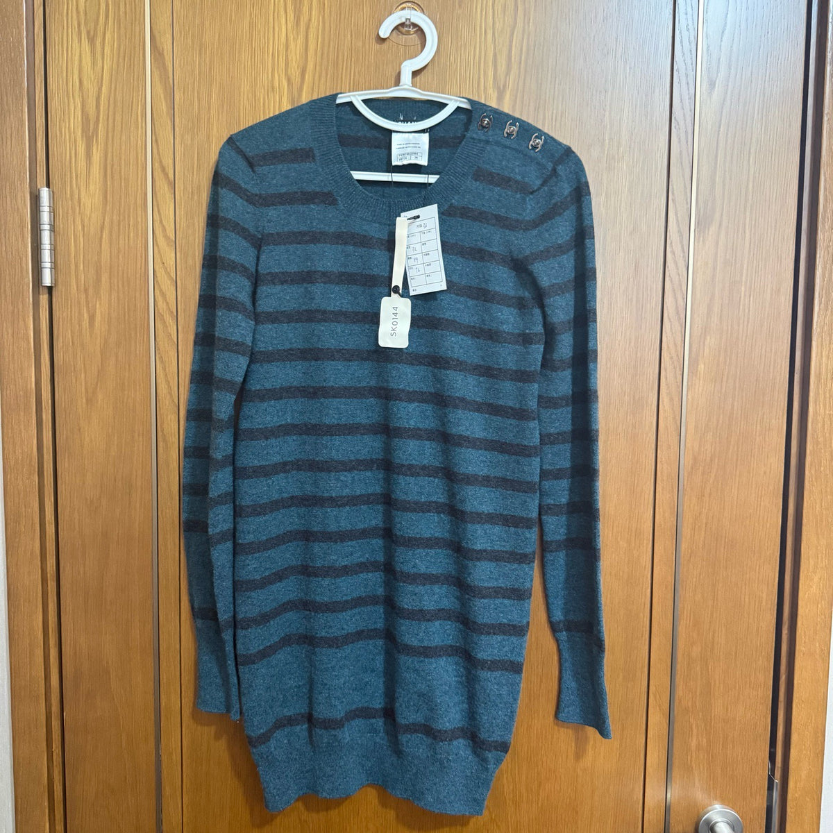 Chanel - Other - Cashmere - Multicolour - (36)