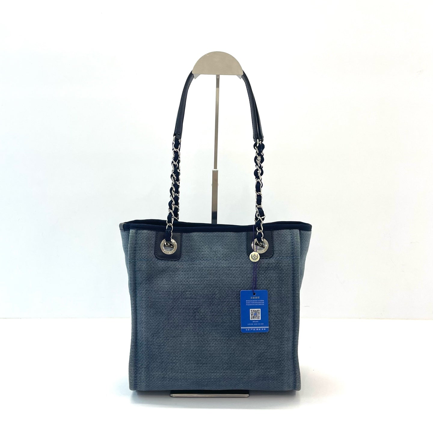 Chanel - Other - Cloth - Blue - (large)