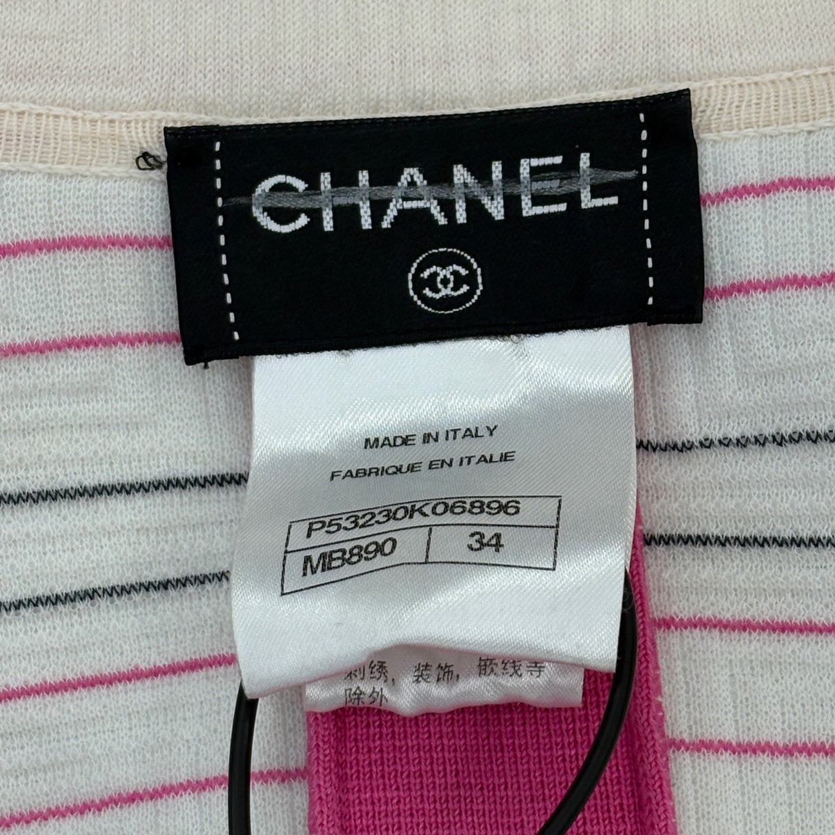 Chanel - Other - Cloth - Multicolour - (34)