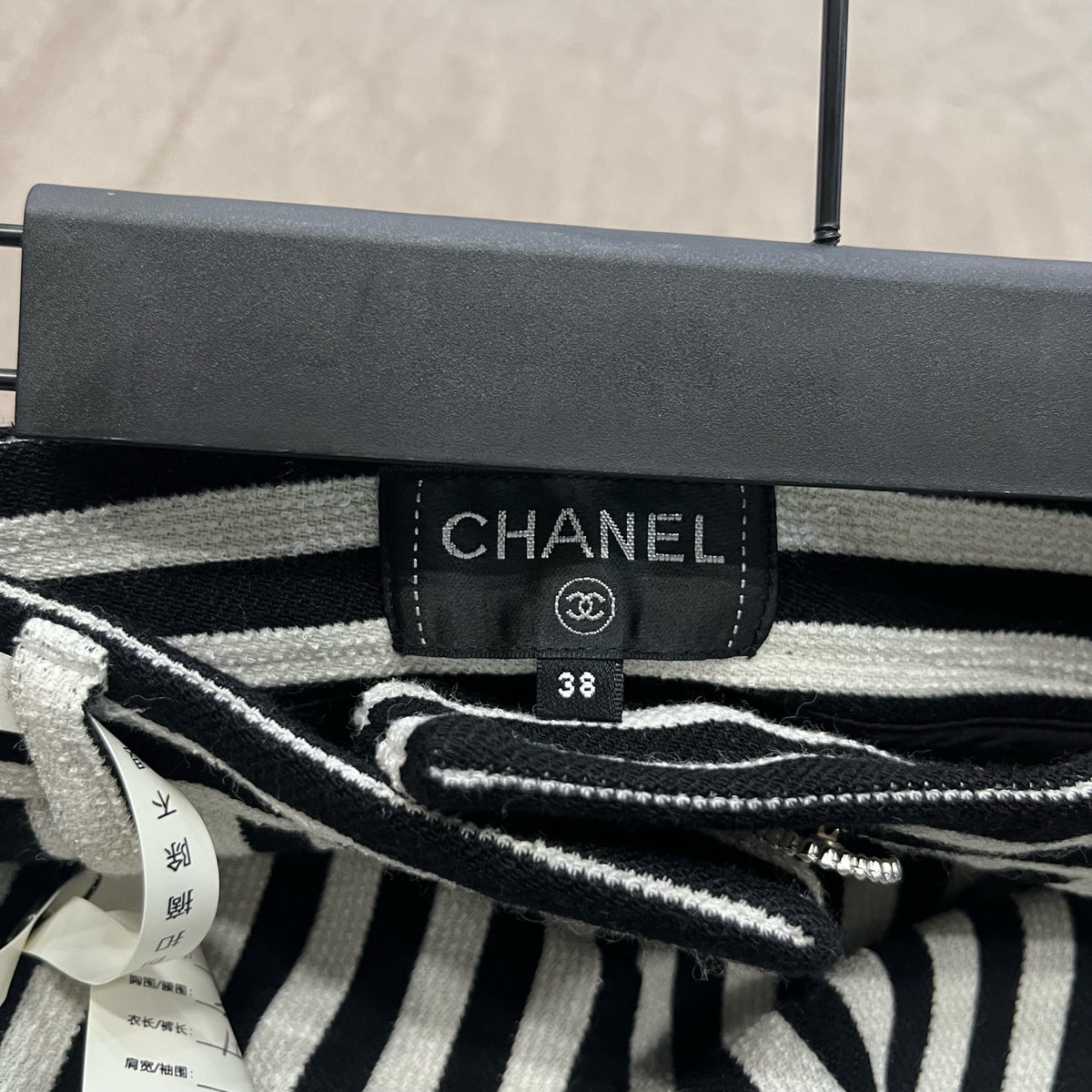 Chanel - Other - Cloth - Multicolour - (38)