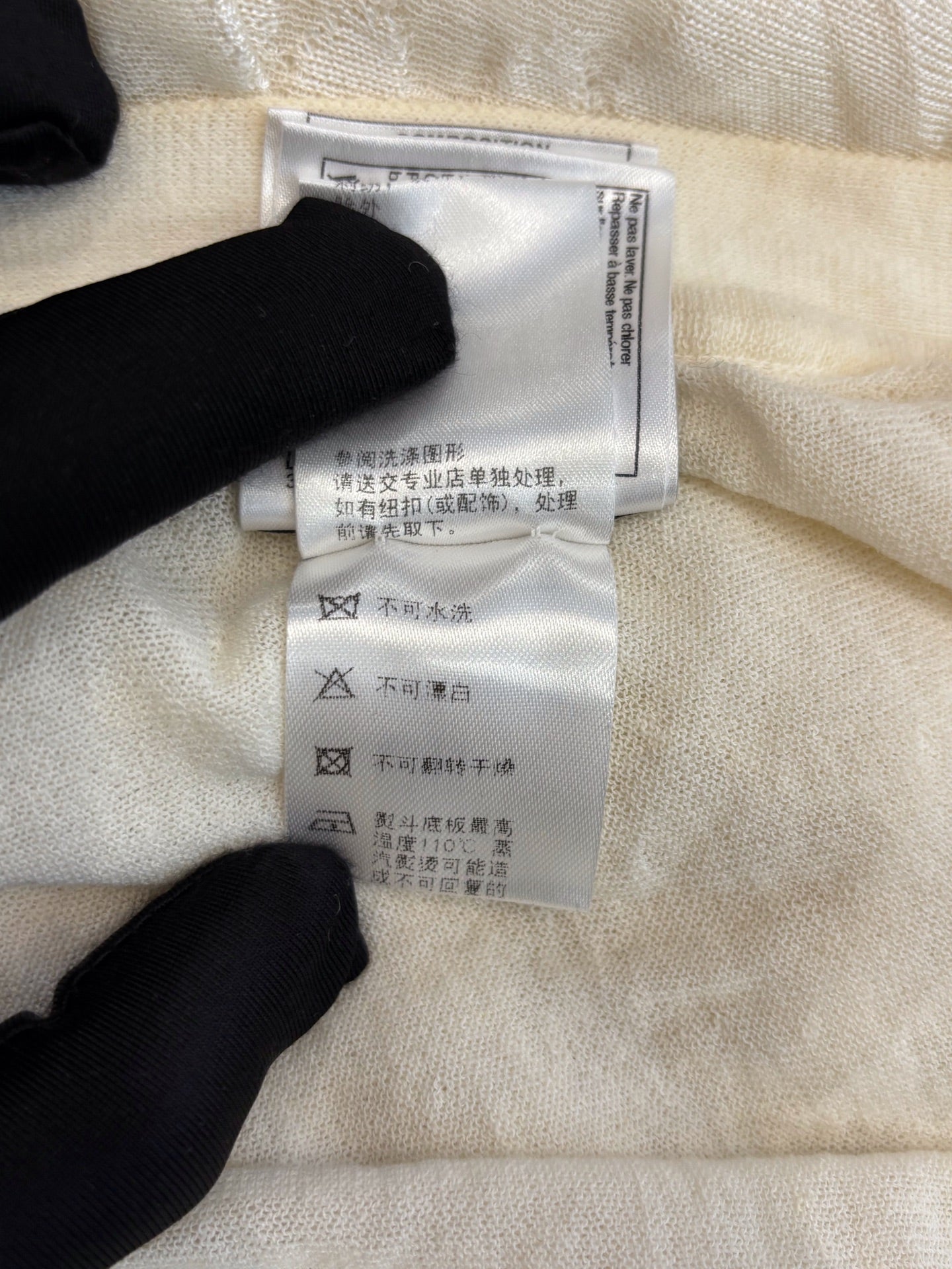Chanel - Other - Cotton blend - White - (36)