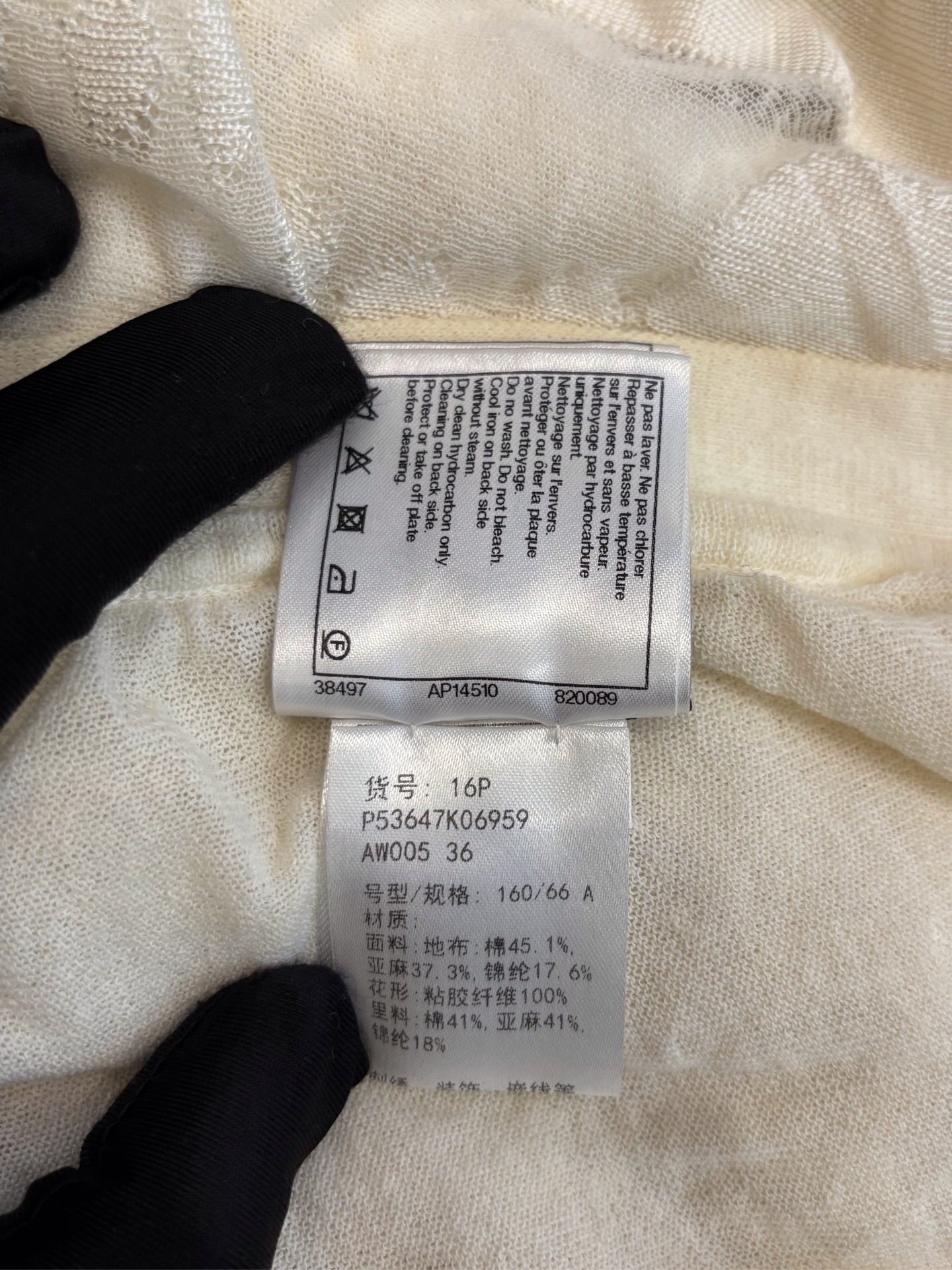 Chanel - Other - Cotton blend - White - (36)