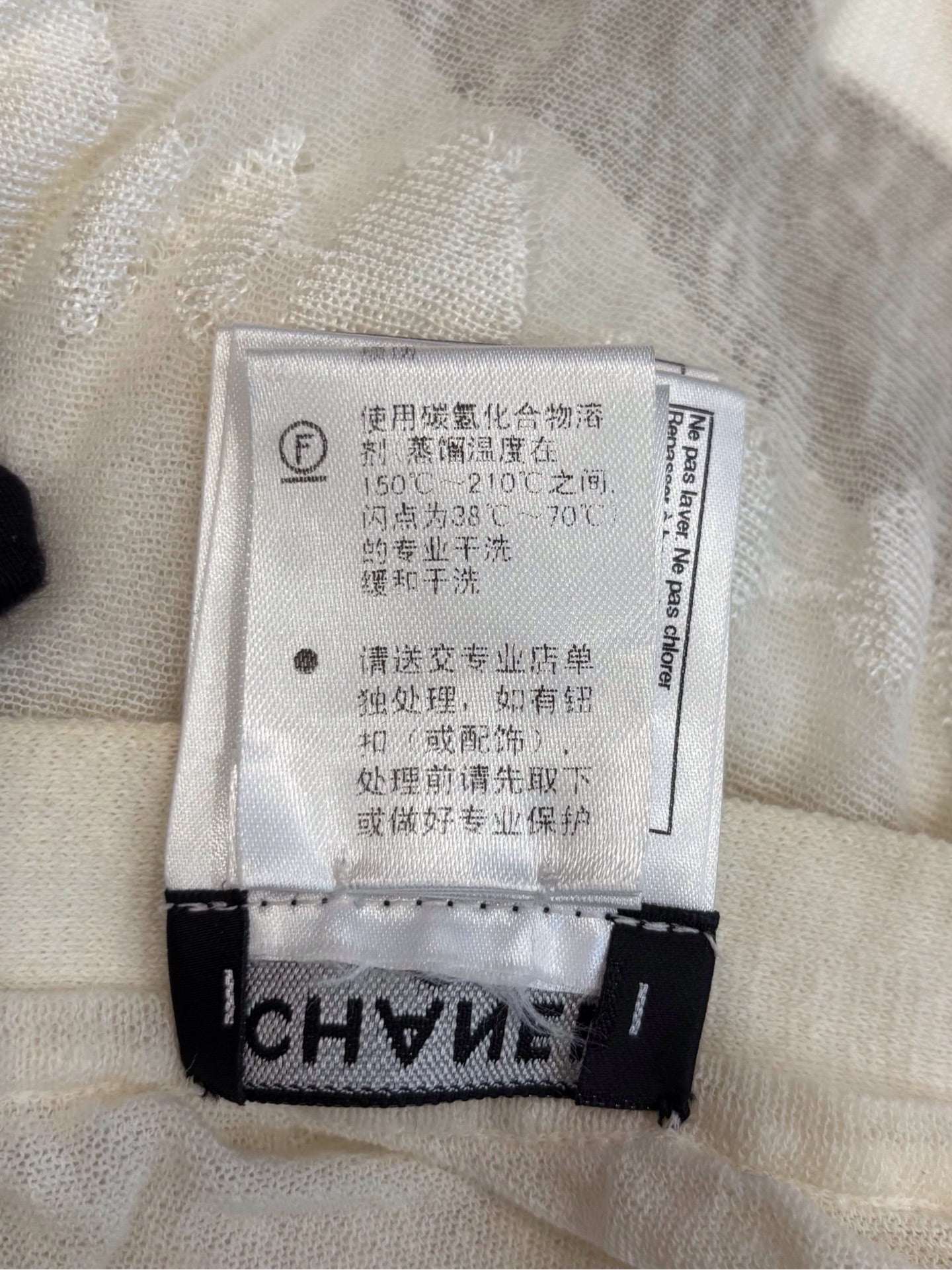 Chanel - Other - Cotton blend - White - (36)
