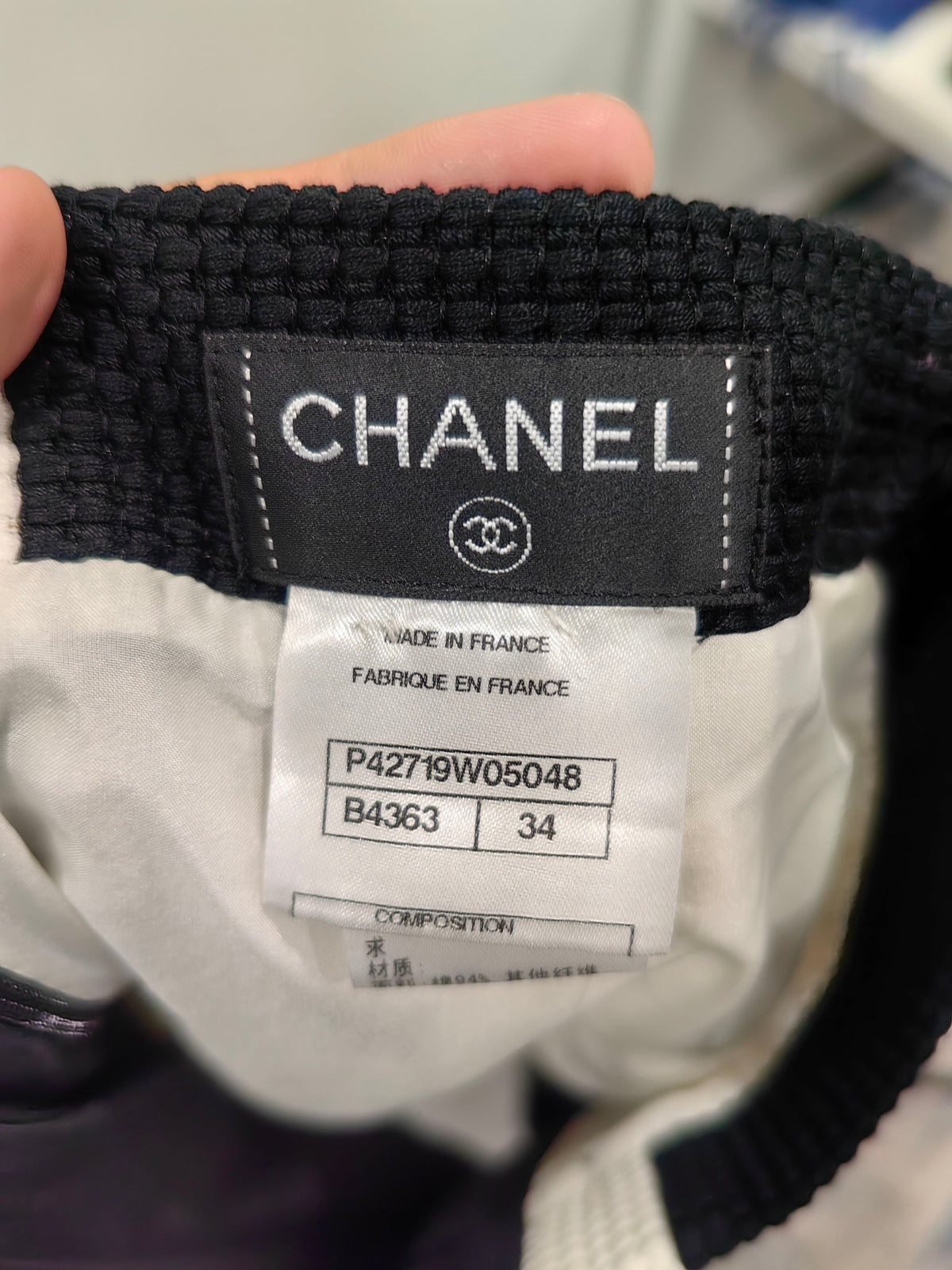 Chanel - Other - Cotton - Multicolour - (34)