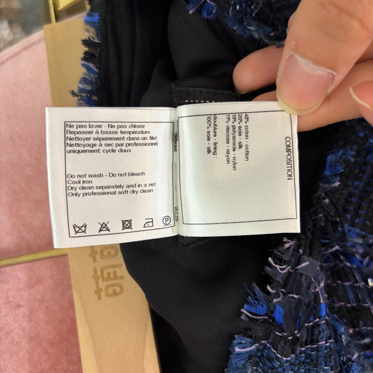 Chanel - Other - Cotton - Multicolour - (34)