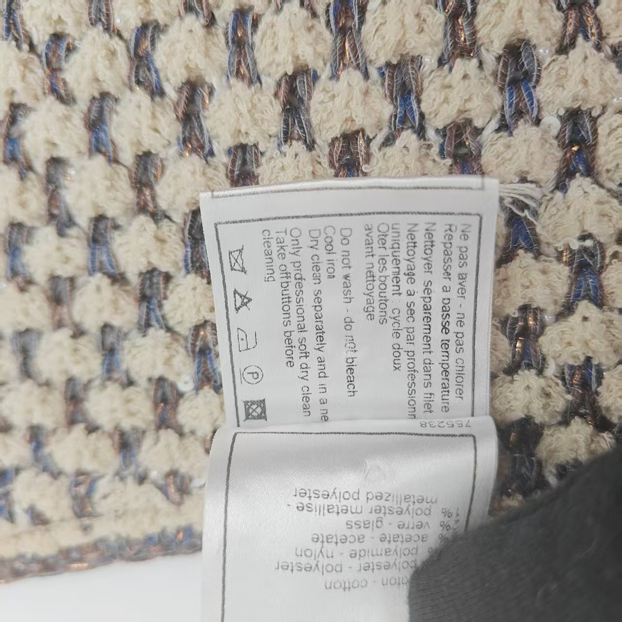 Chanel - Other - Cotton - Multicolour - (38)