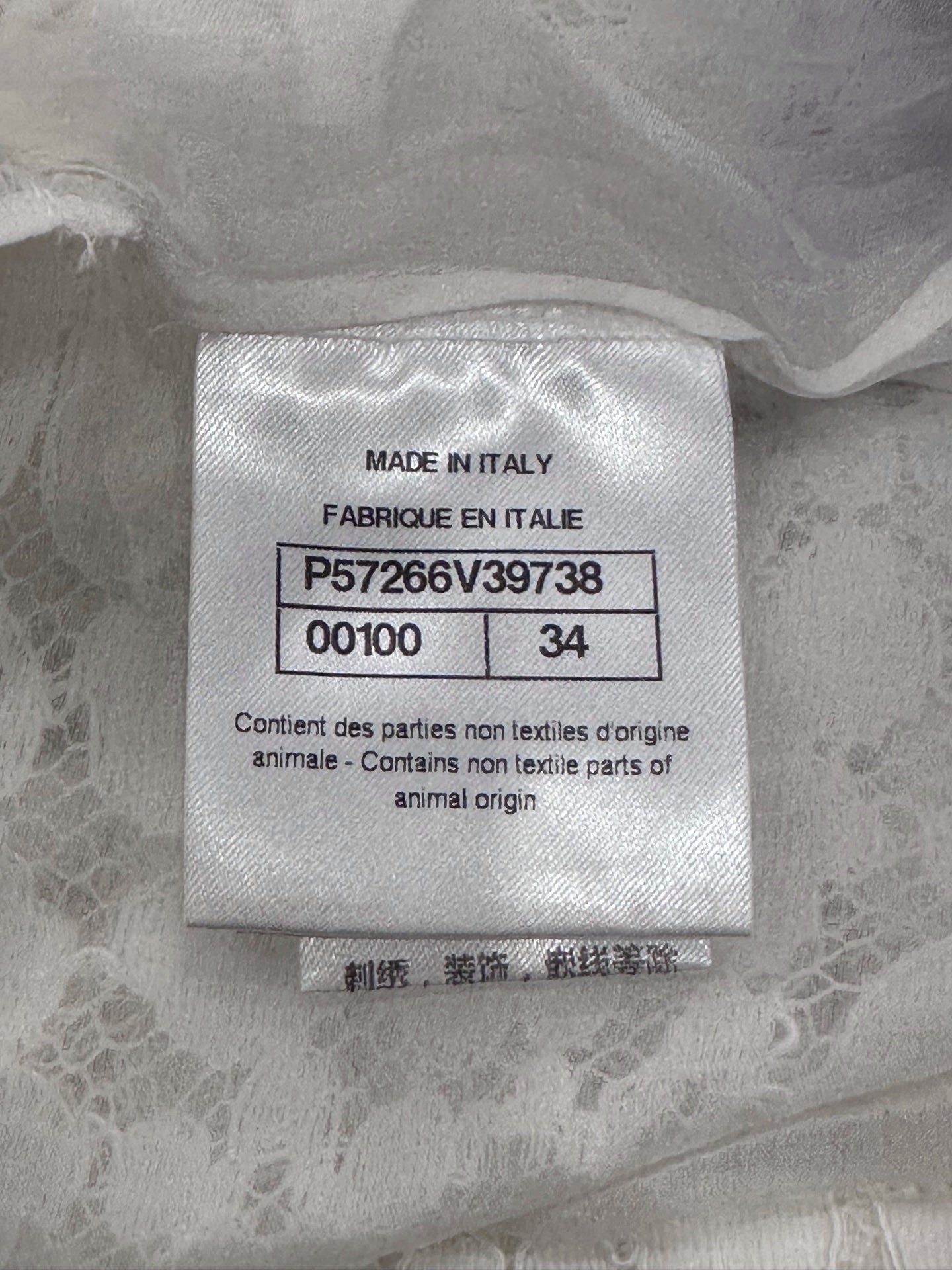 Chanel - Other - Cotton - White - (34)