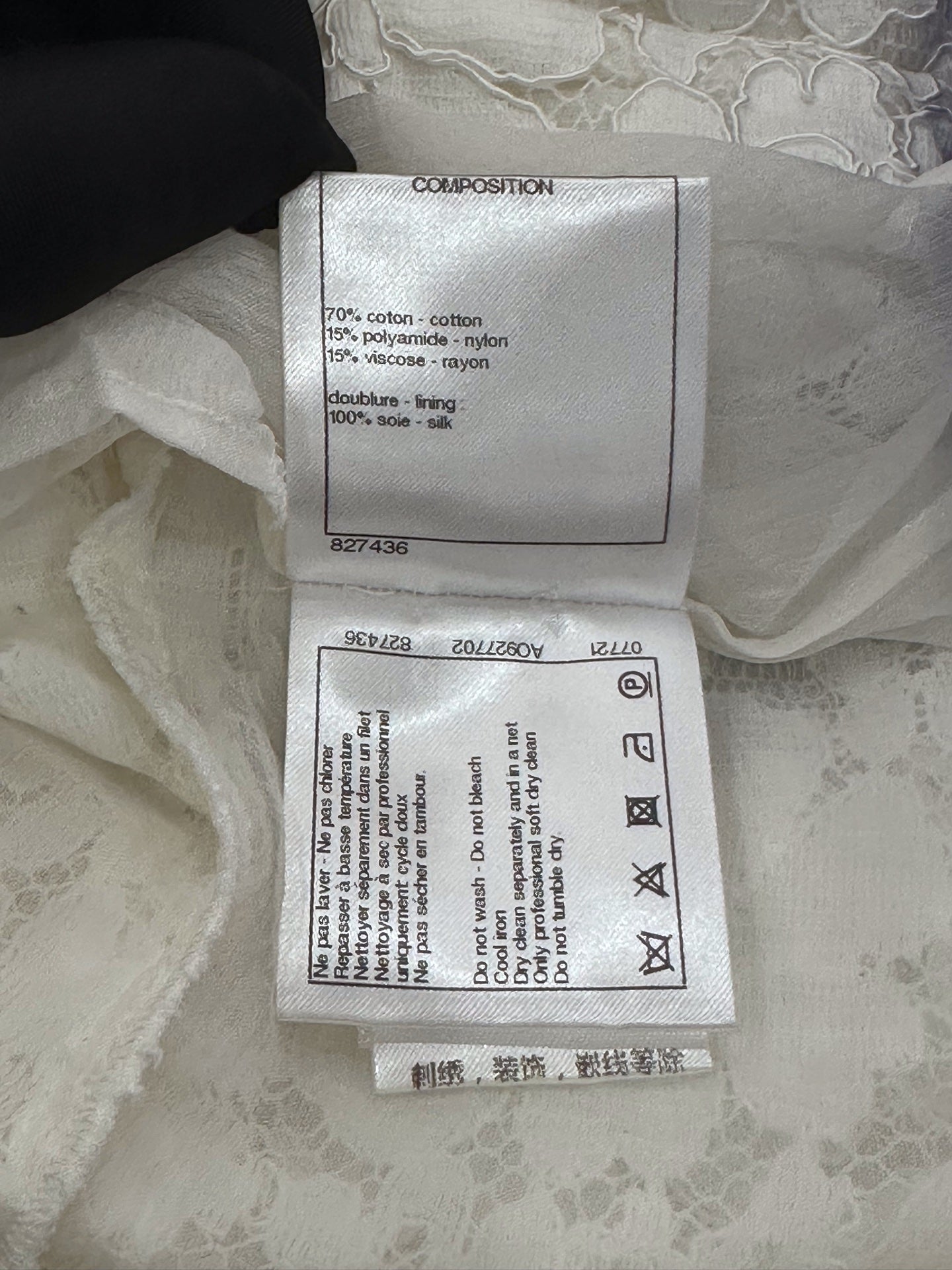 Chanel - Other - Cotton - White - (34)