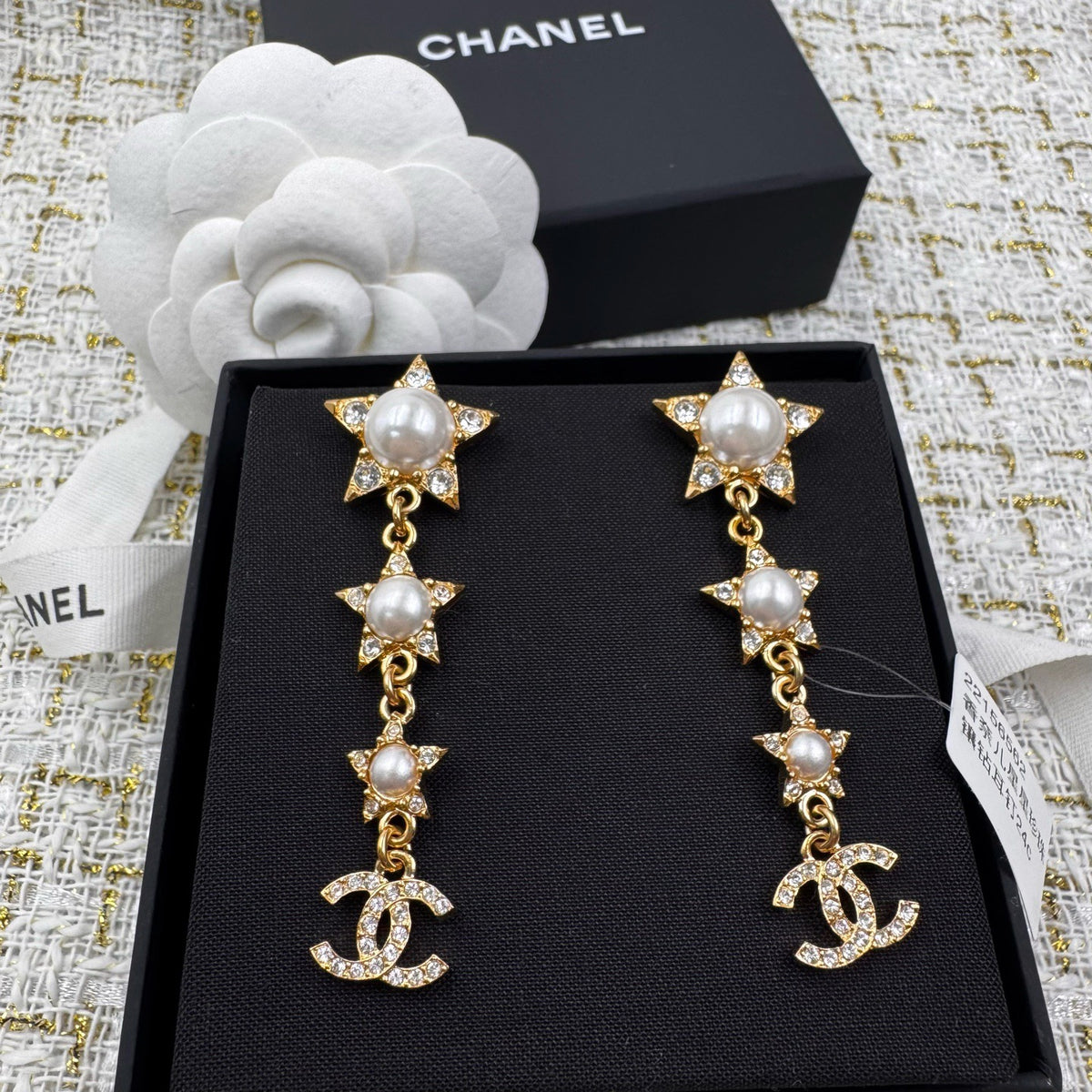 Chanel - Other - Crystal - Gold
