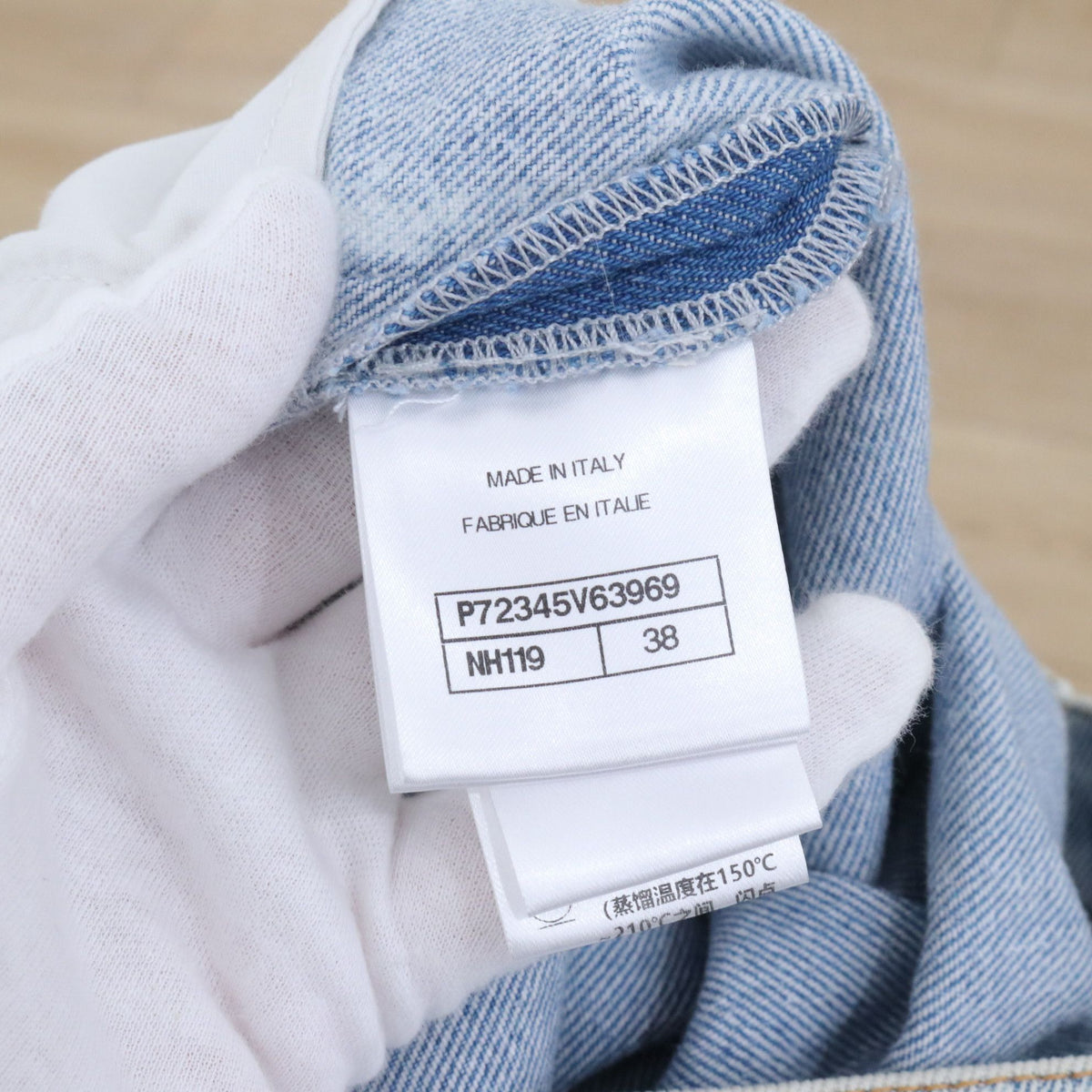 Chanel - Other - Denim - Jeans - Blue - (38)