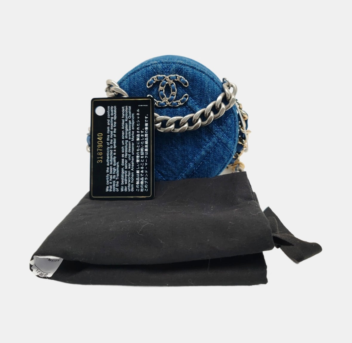 Chanel - Other - Denim - Jeans - Blue - (mini)