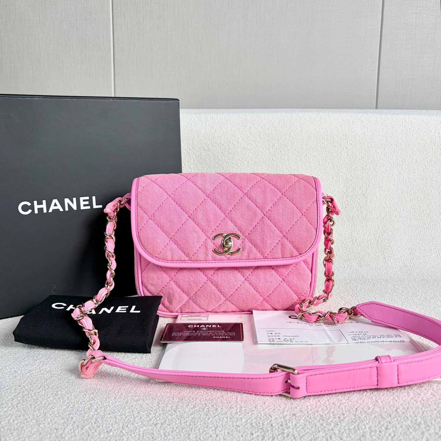 Chanel - Other - Denim - Jeans - Pink - (small)