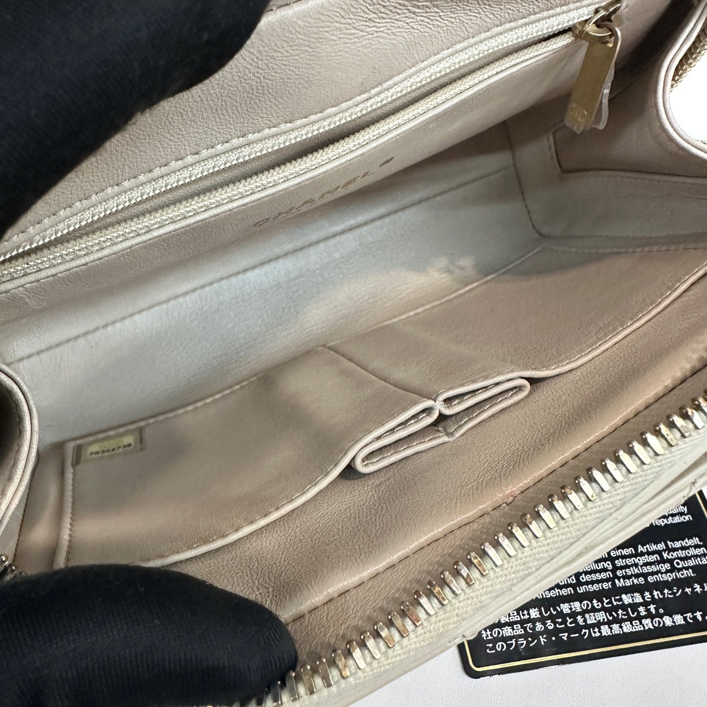Chanel - Other - Leather - Beige - (Small)
