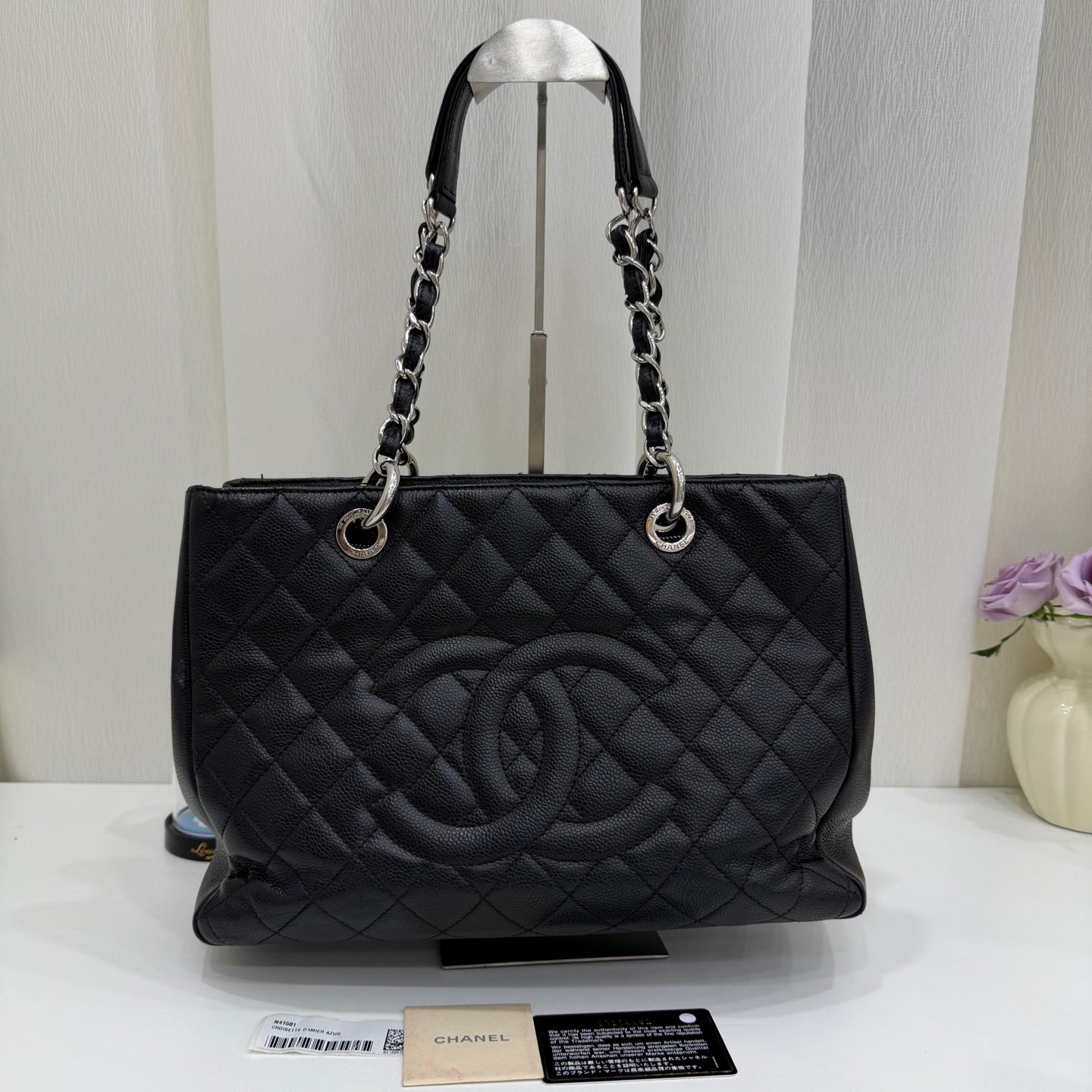 Chanel - Other - Leather - Black - (large)