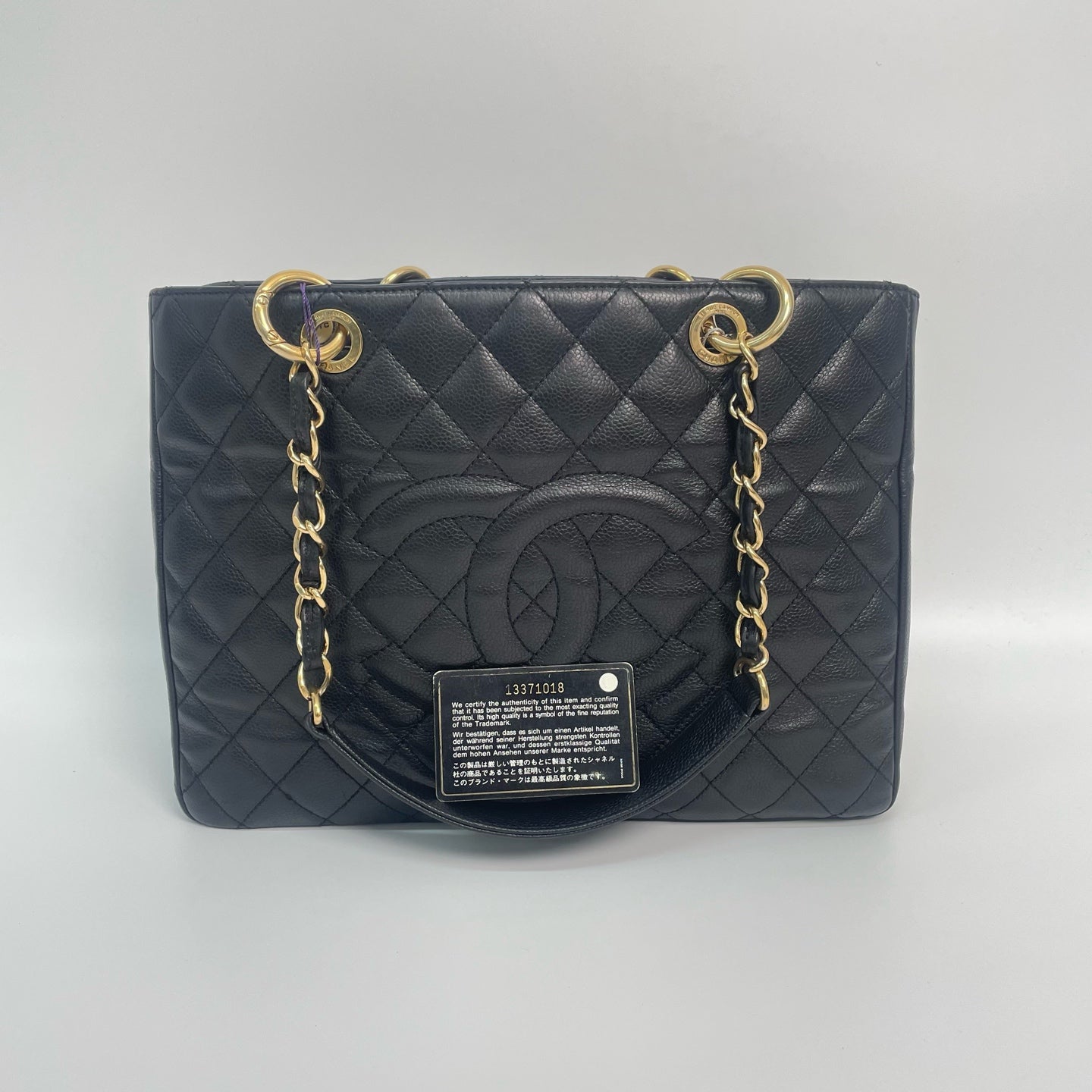 Chanel - Other - Leather - Black - (medium)