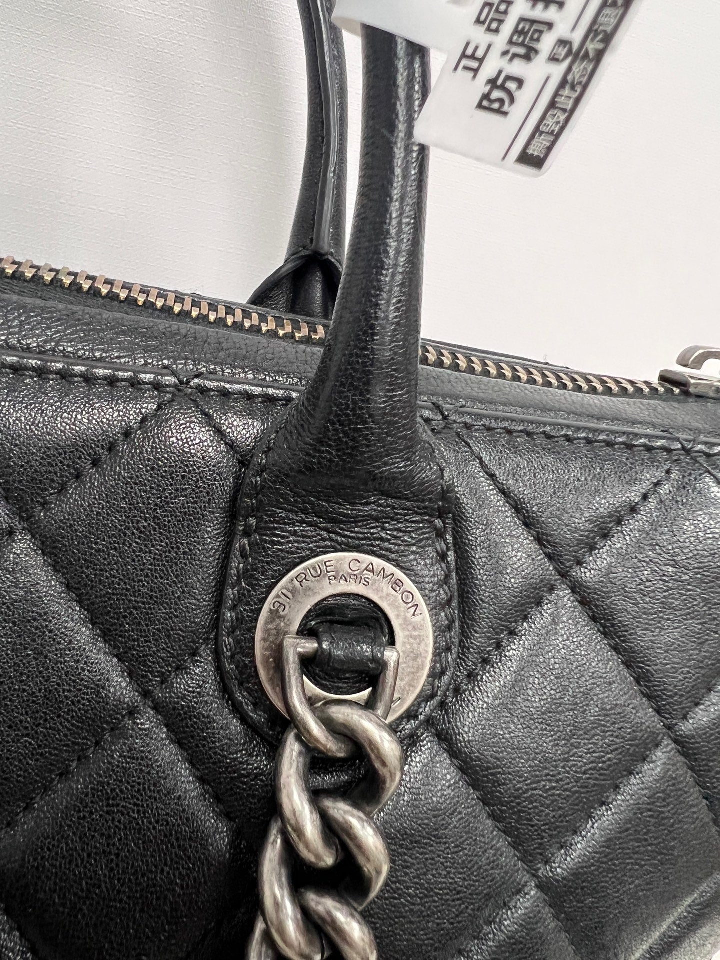 Chanel - Other - Leather - Black - (medium)