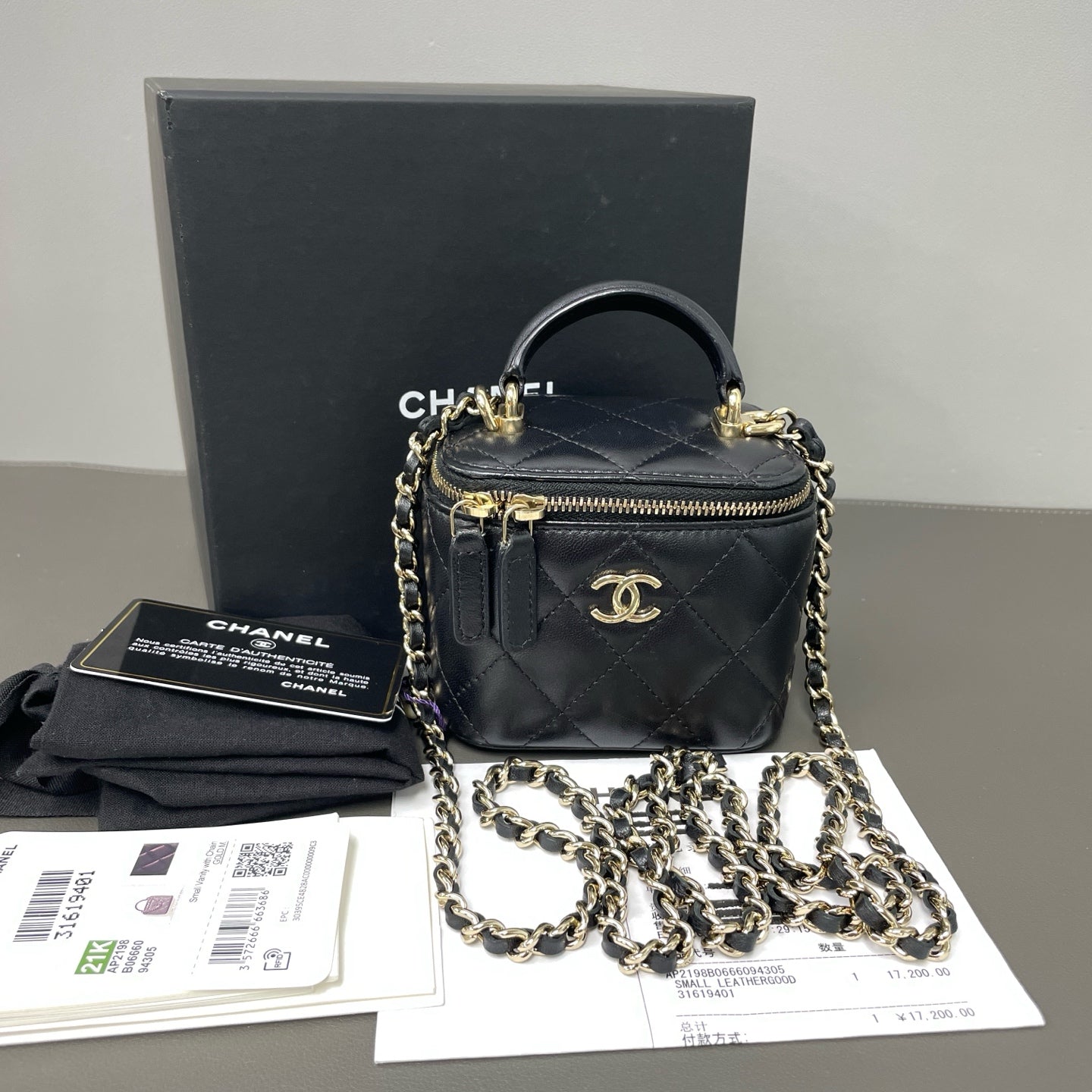 Chanel - Other - Leather - Black - (mini)