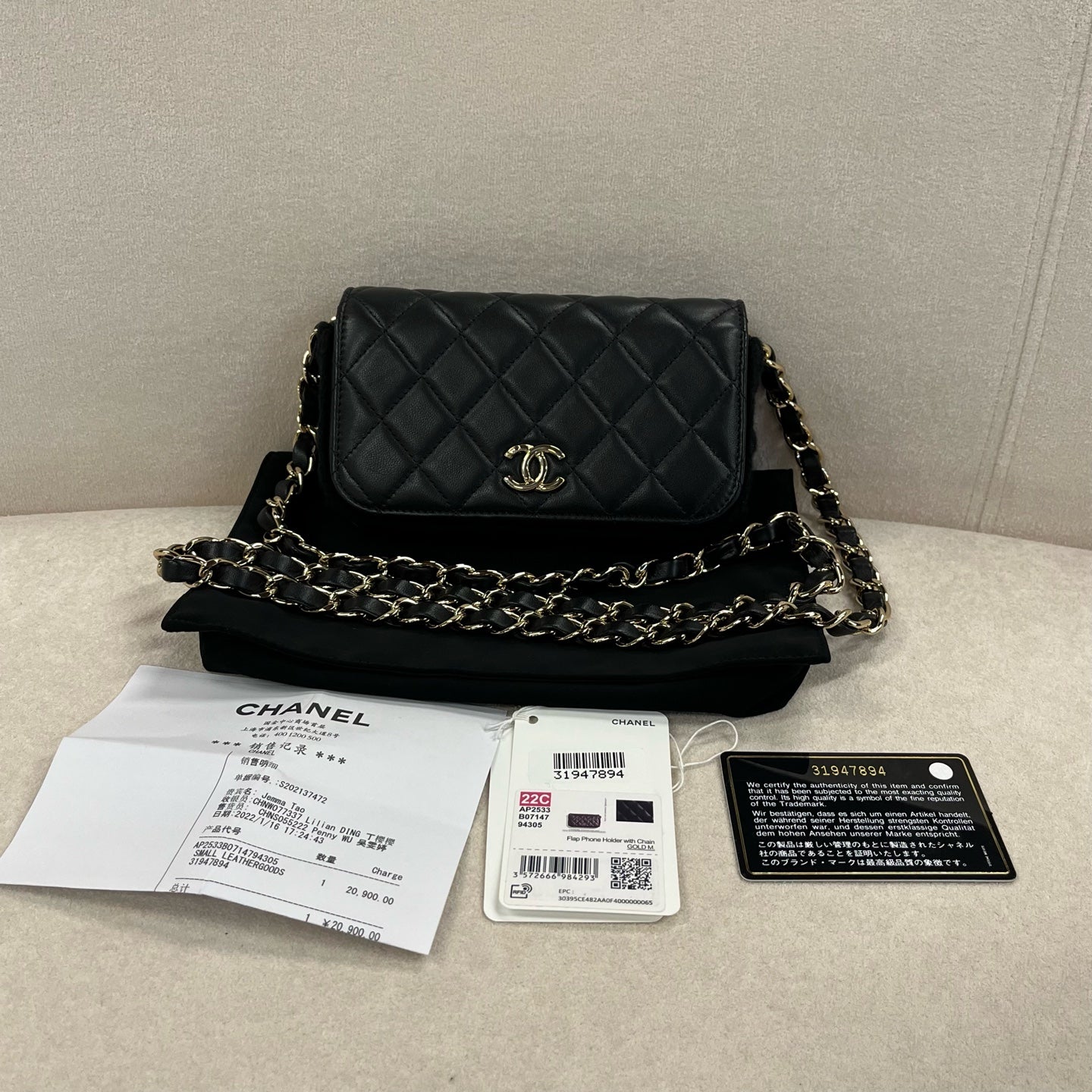 Chanel - Other - Leather - Black - (mini)