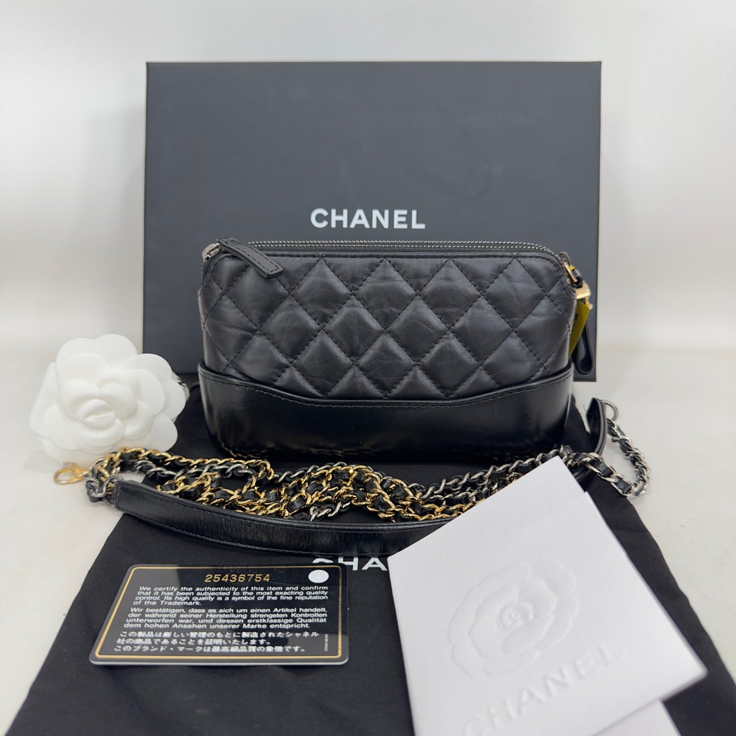 Chanel - Other - Leather - Black - (mini)