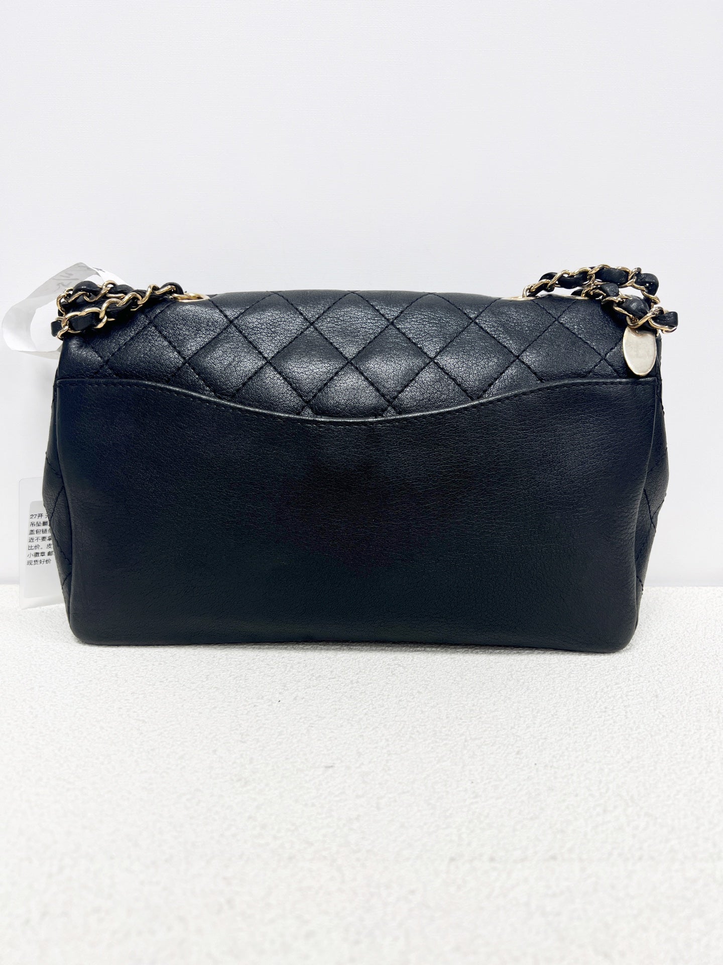 Chanel - Other - Leather - Black - (small)