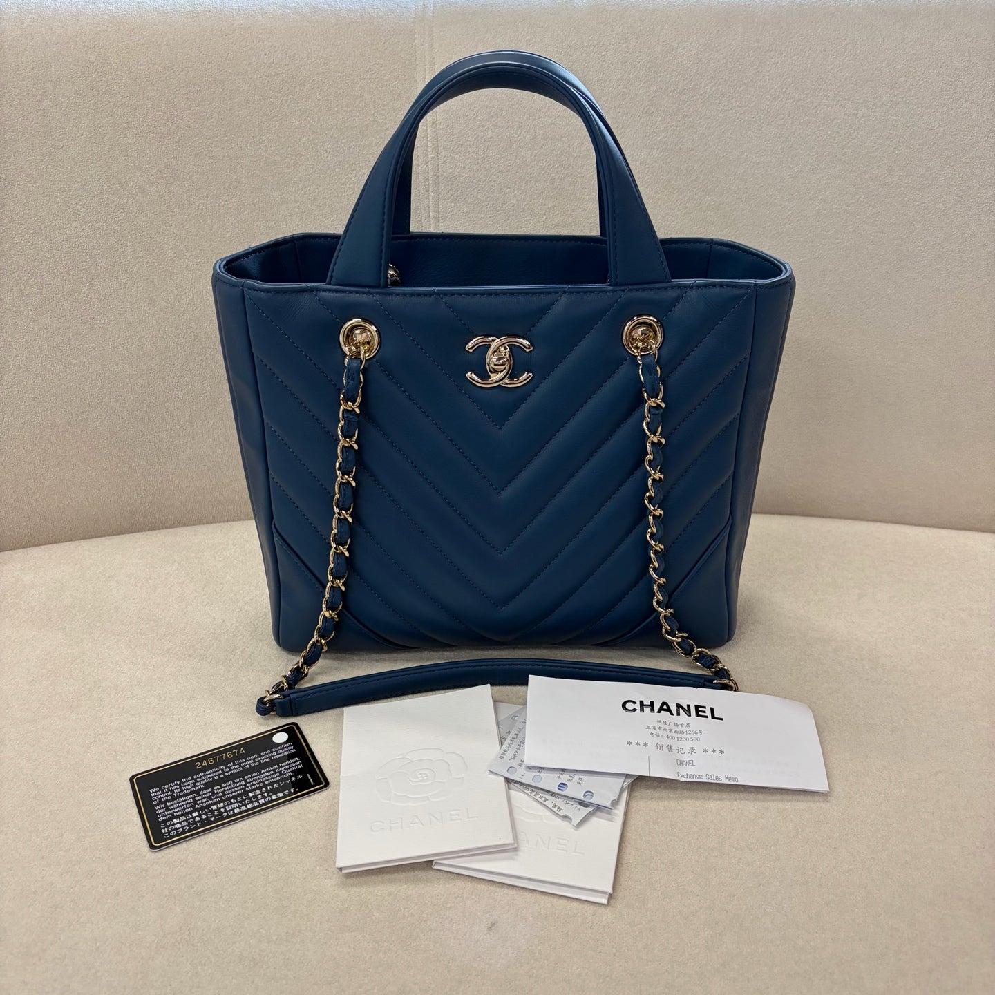 Chanel - Other - Leather - Blue - (small)