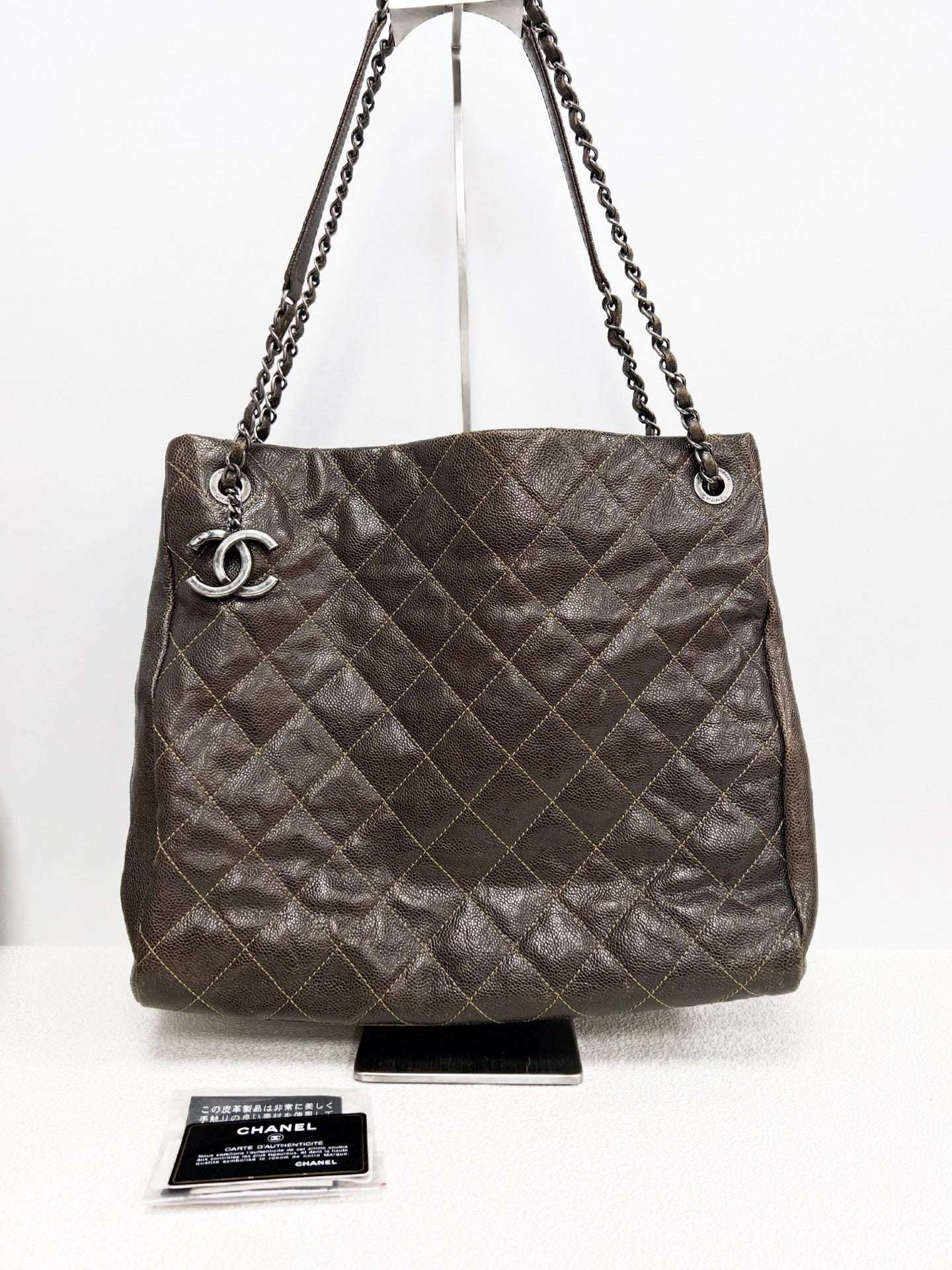 Chanel - Other - Leather - Brown - (medium)