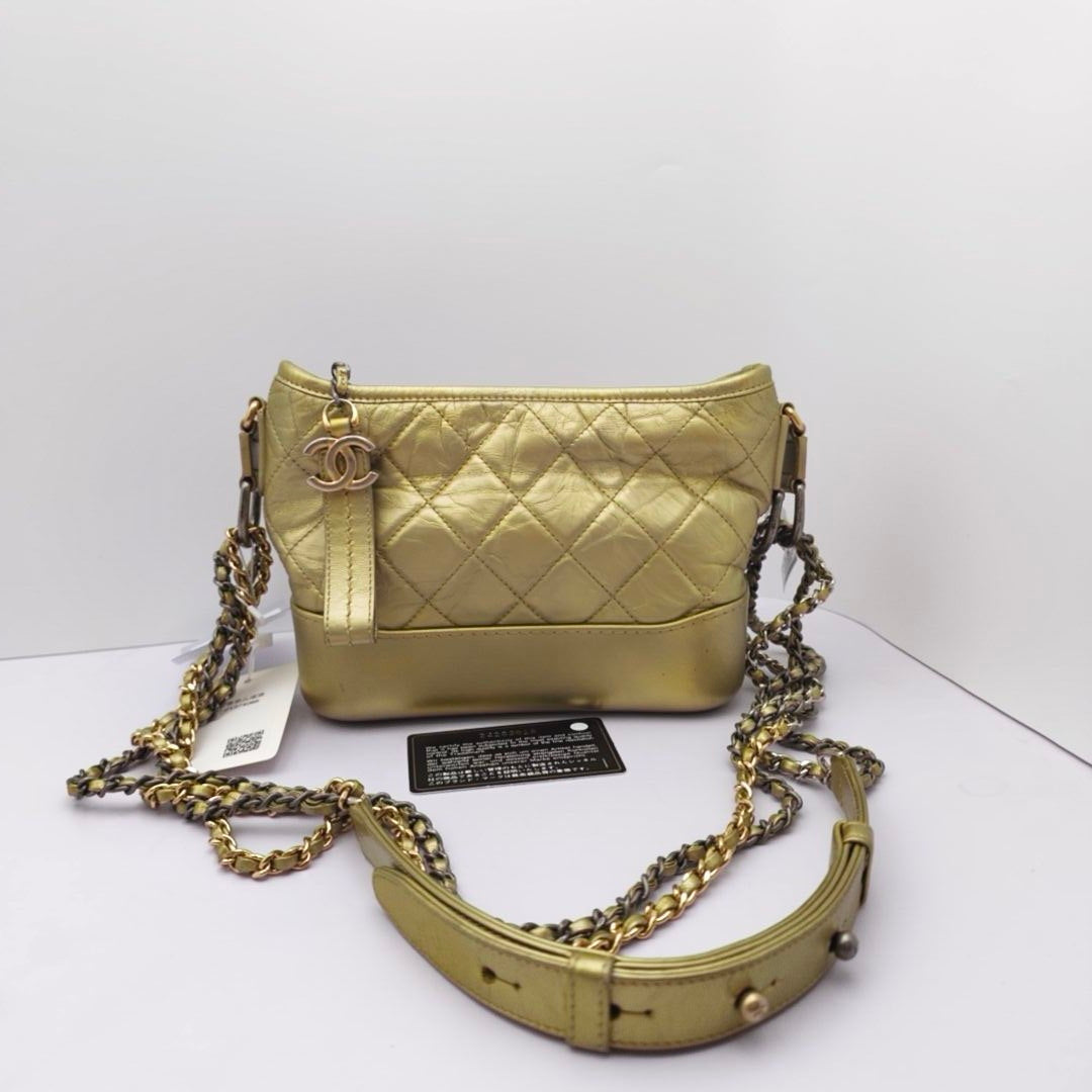 Chanel - Other - Leather - Gold - (small)