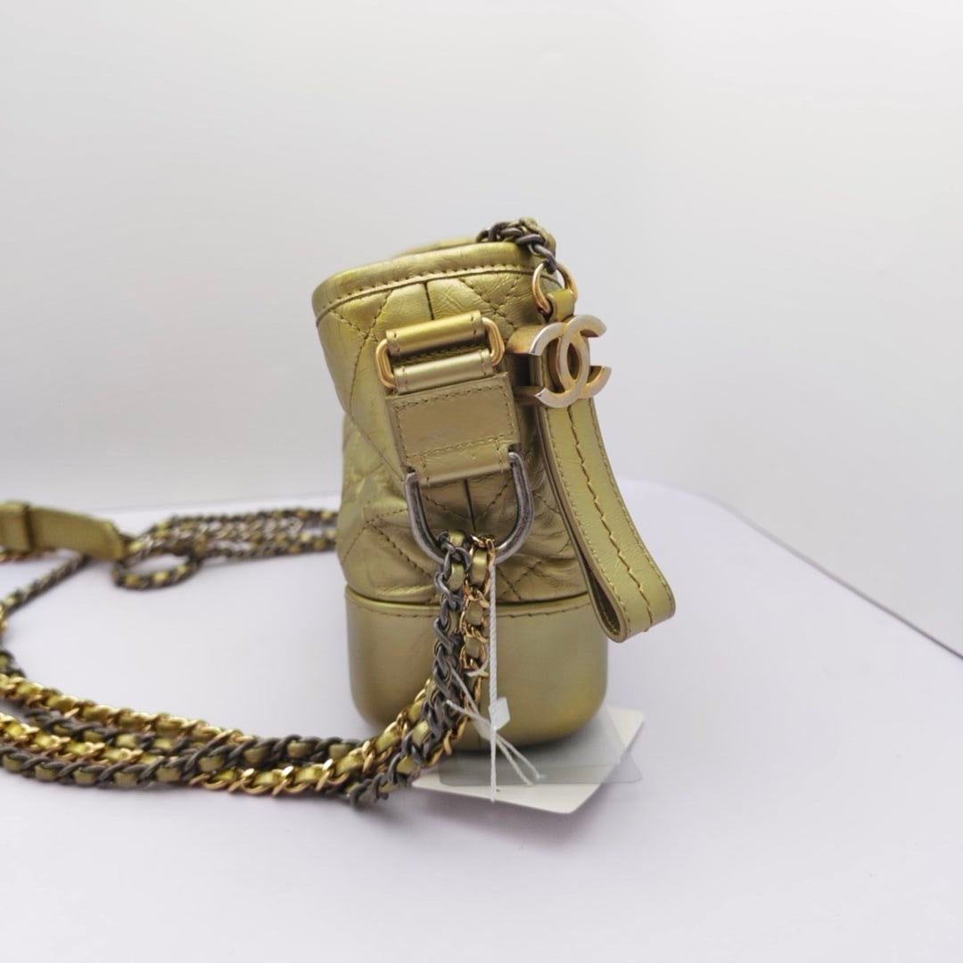 Chanel - Other - Leather - Gold - (small)