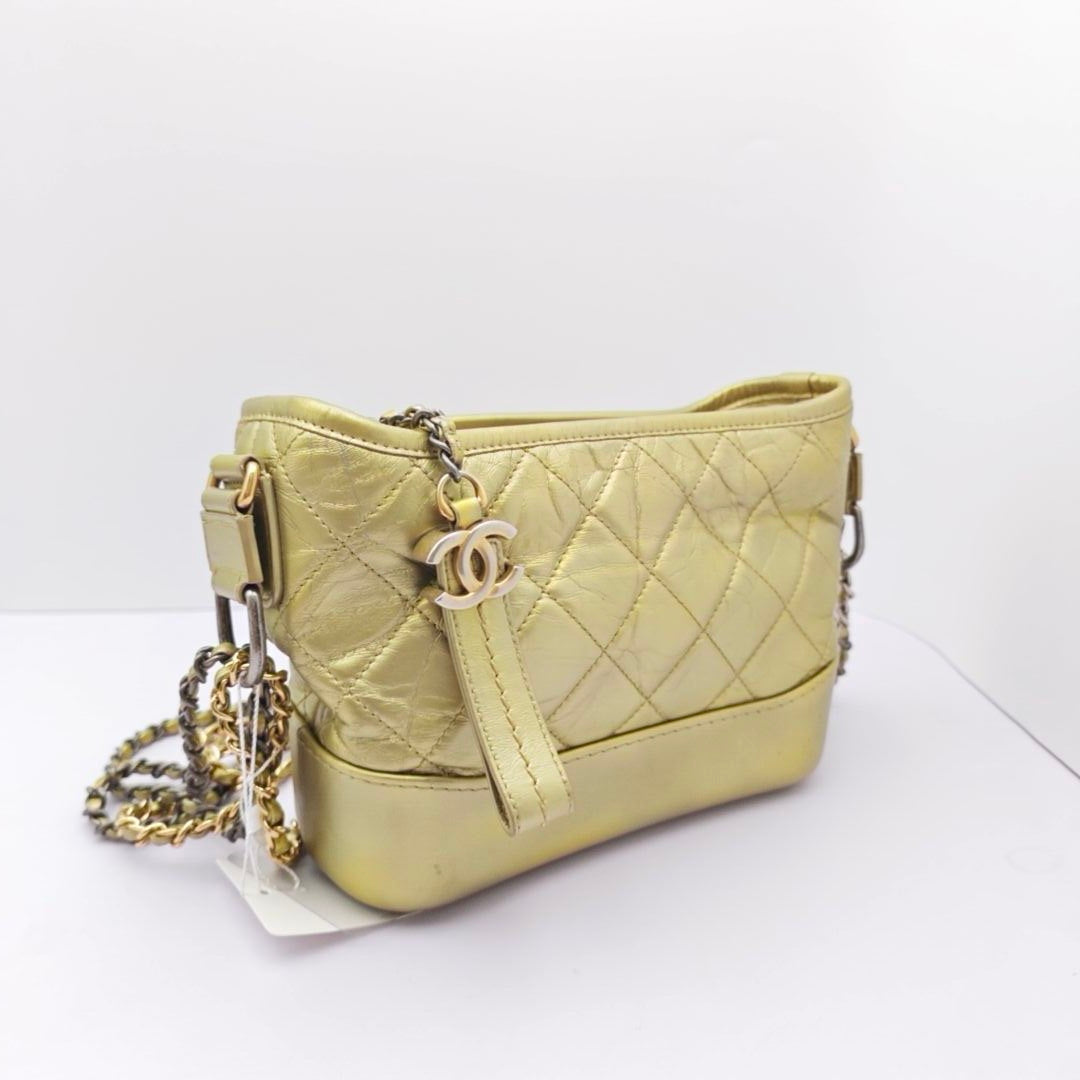 Chanel - Other - Leather - Gold - (small)