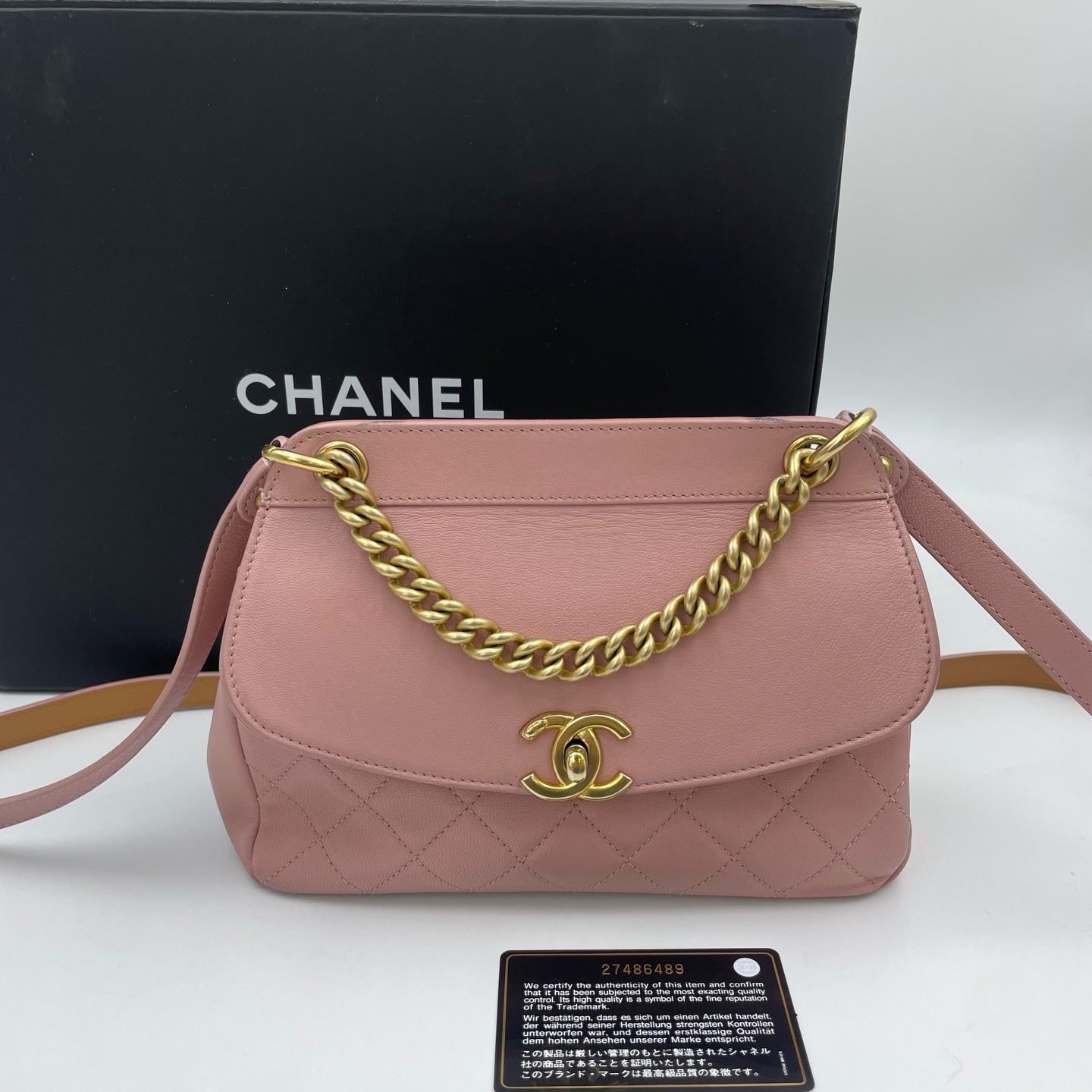 Chanel - Other - Leather - Pink - (small)