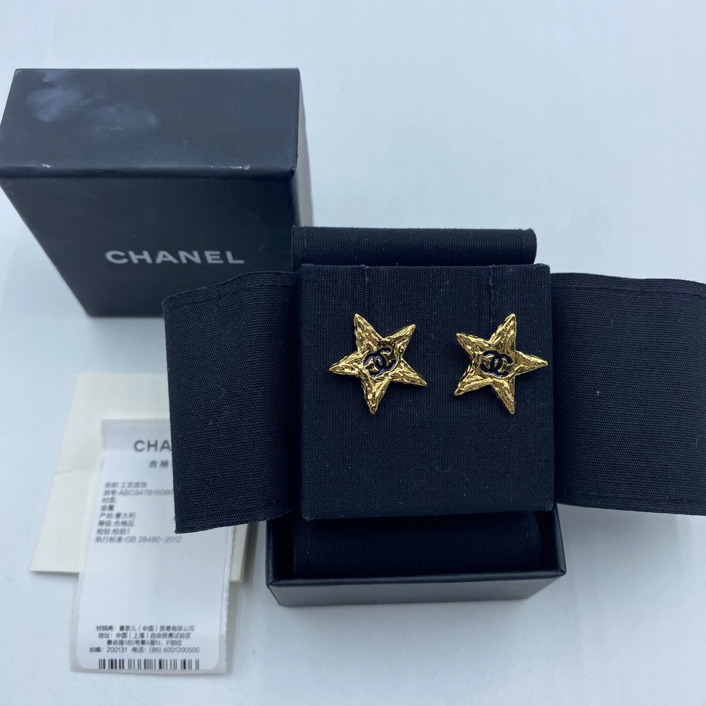 Chanel - Other - Metal - Gold