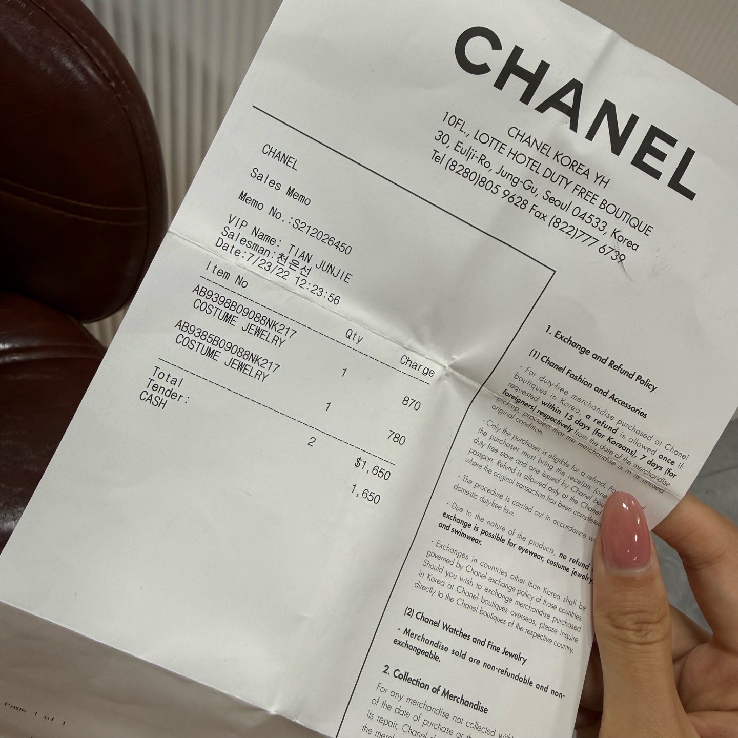Chanel - Other - Metal - Gold