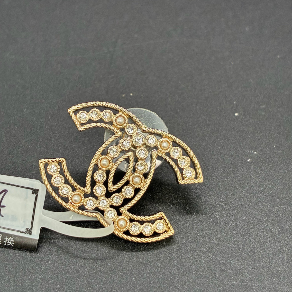Chanel - Other - Metal - Gold