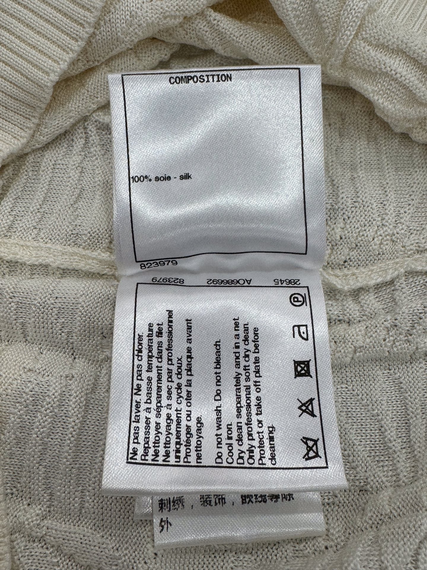 Chanel - Other - Silk - White - (36)