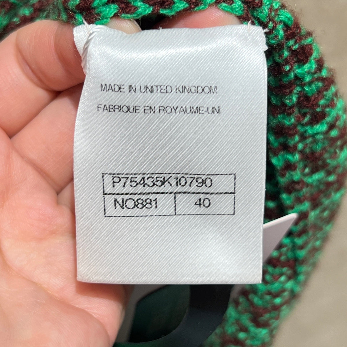 Chanel - Other - Wool - Multicolour - (40)