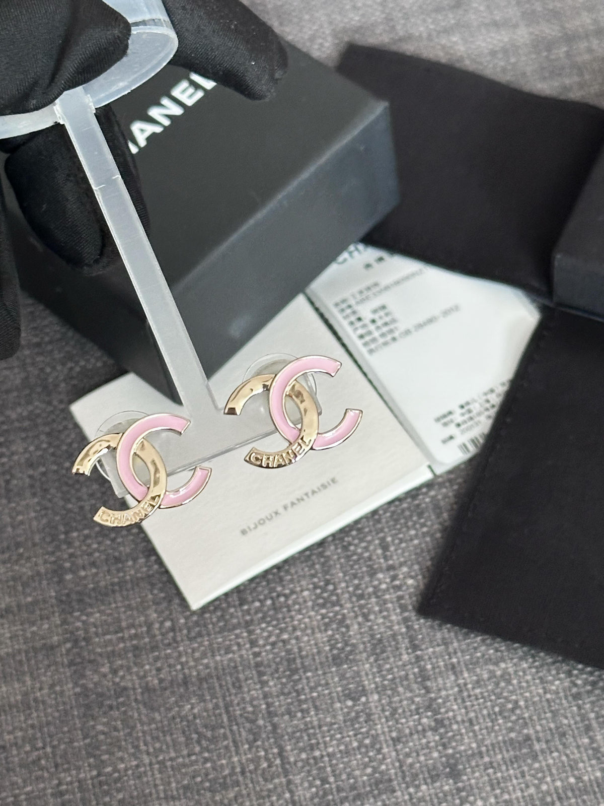 Chanel - Other - Yellow gold - Gold